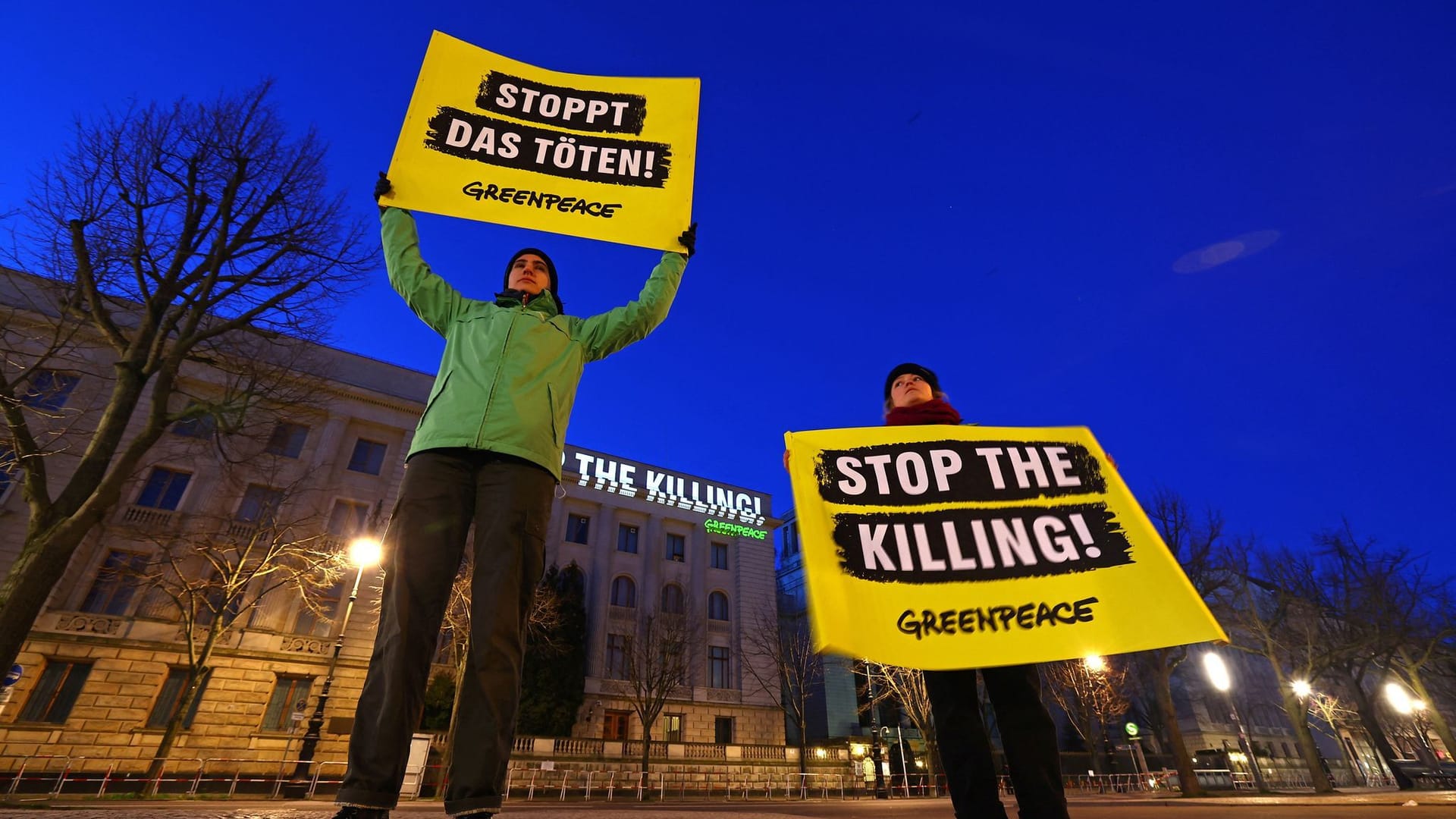 UKRAINE-CRISIS/ANNIVERSARY GERMANY PROTEST