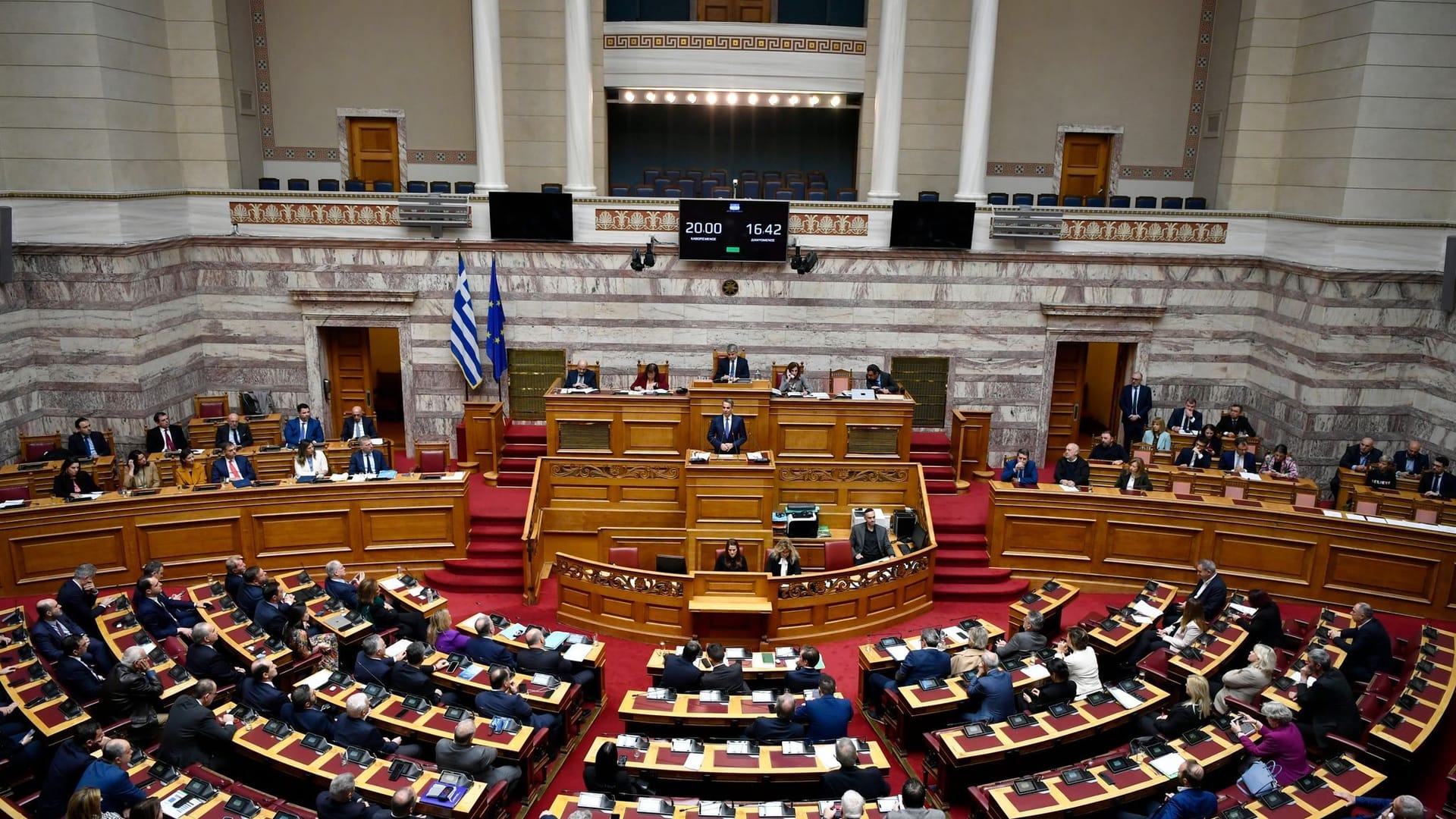 Griechisches Parlament