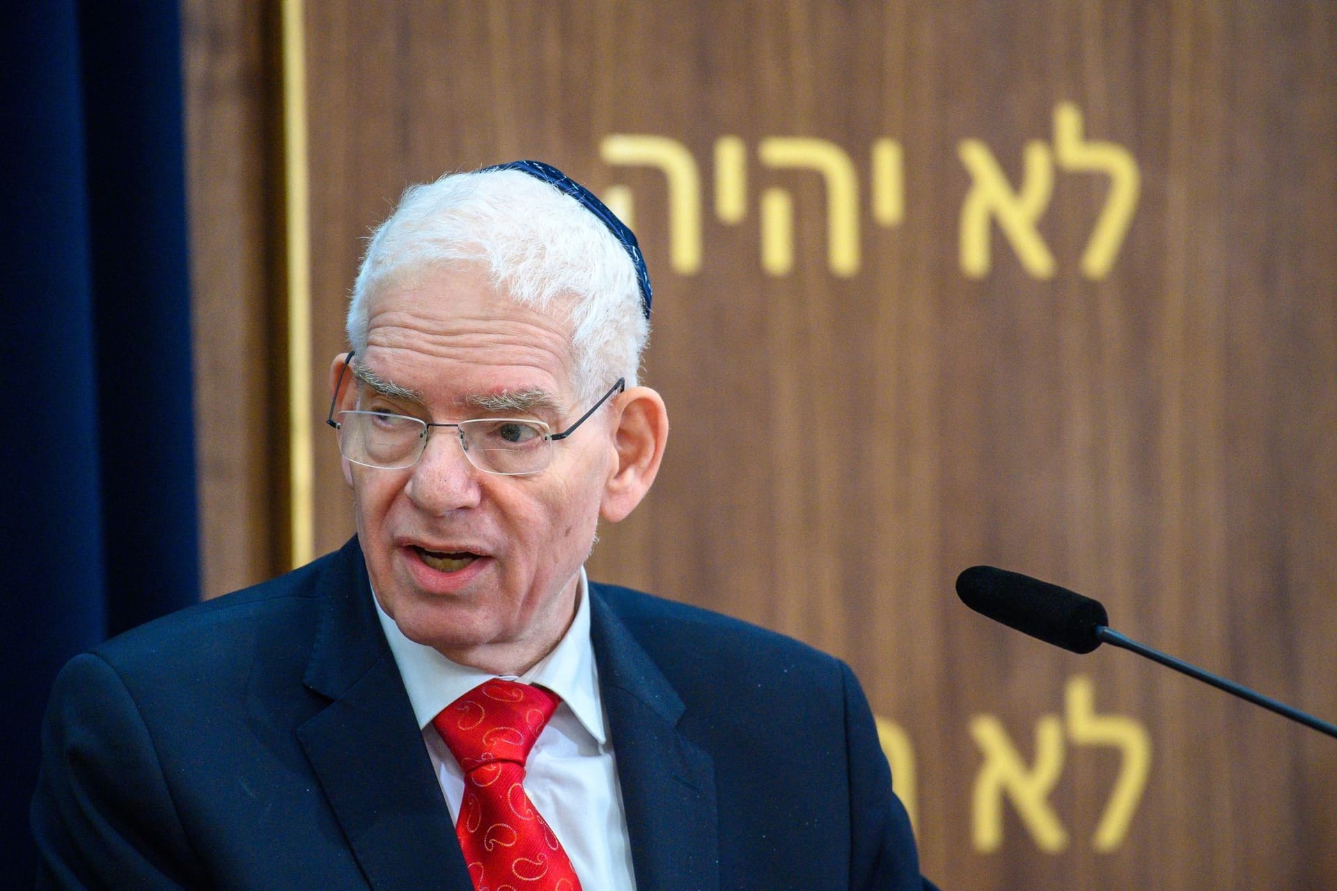 Josef Schuster