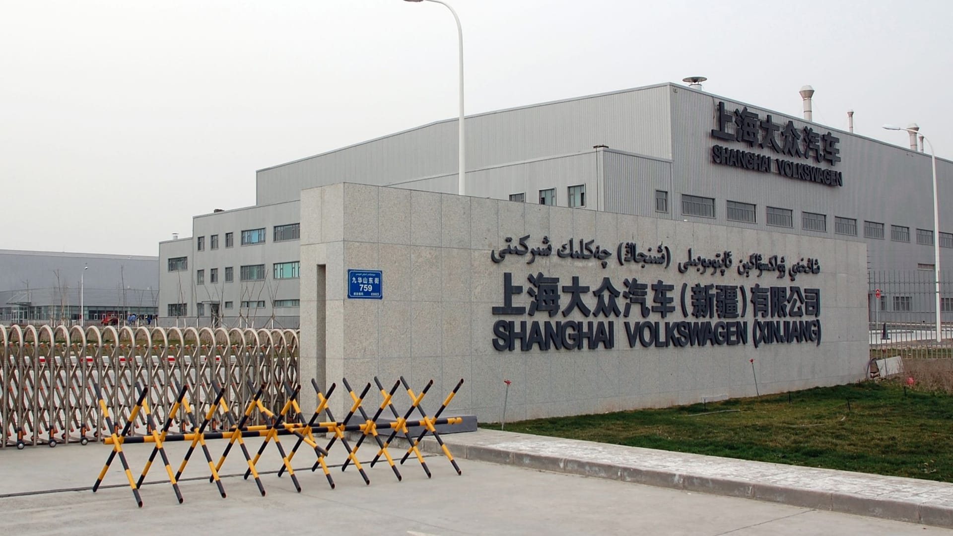 Volkswagen-Werk in Xinjiang