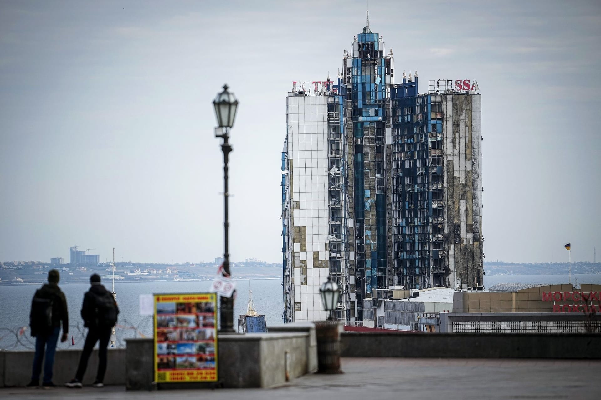Odessa