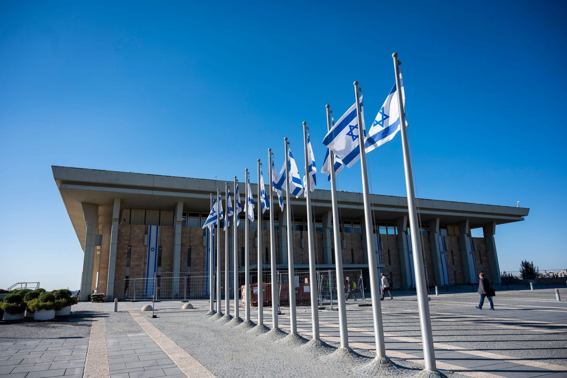 Knesset