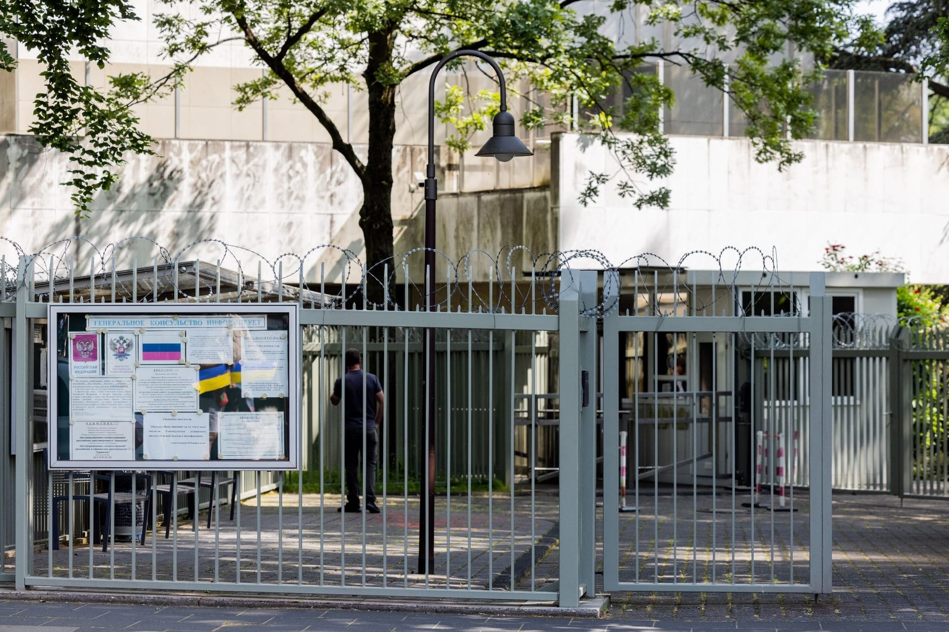 Generalkonsulat der Russischen Föderation in Bonn