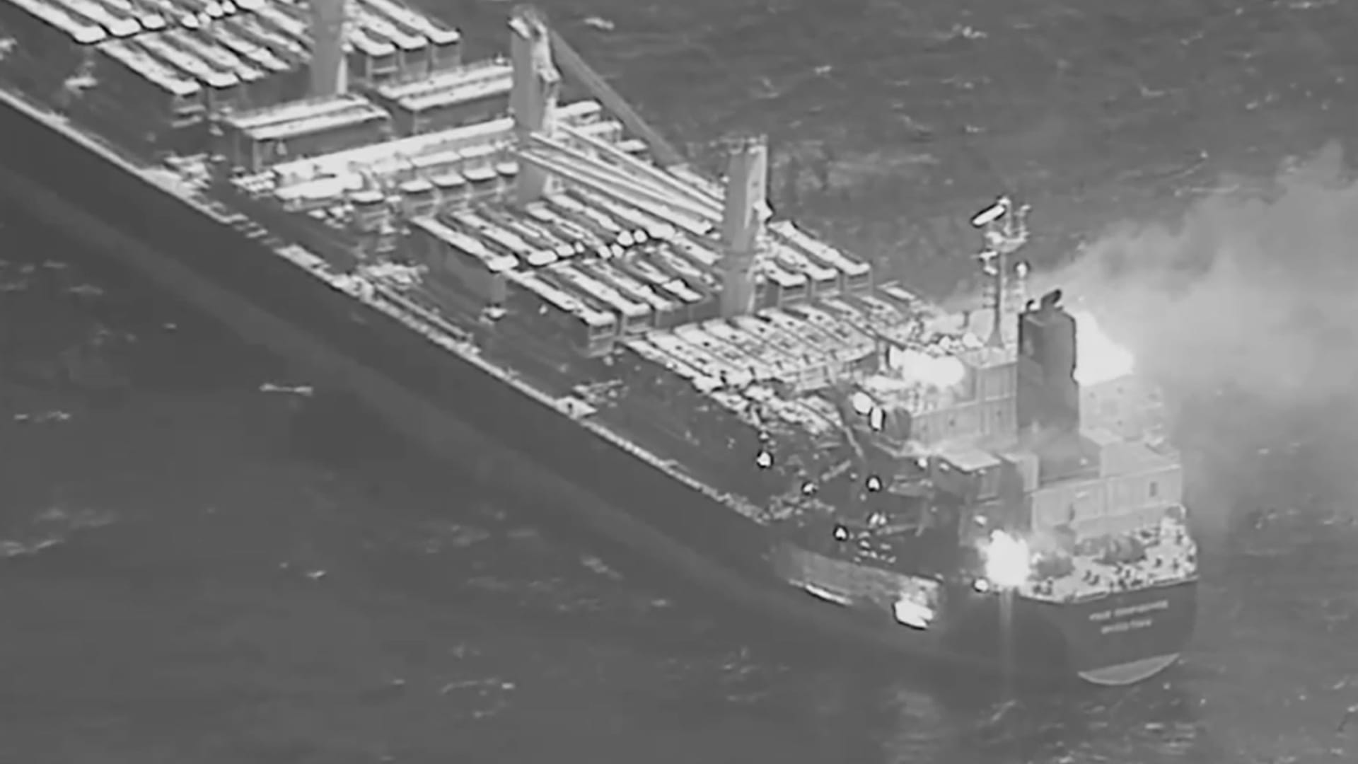 Feuer auf Frachtschiff Feuer auf Frachtschiff