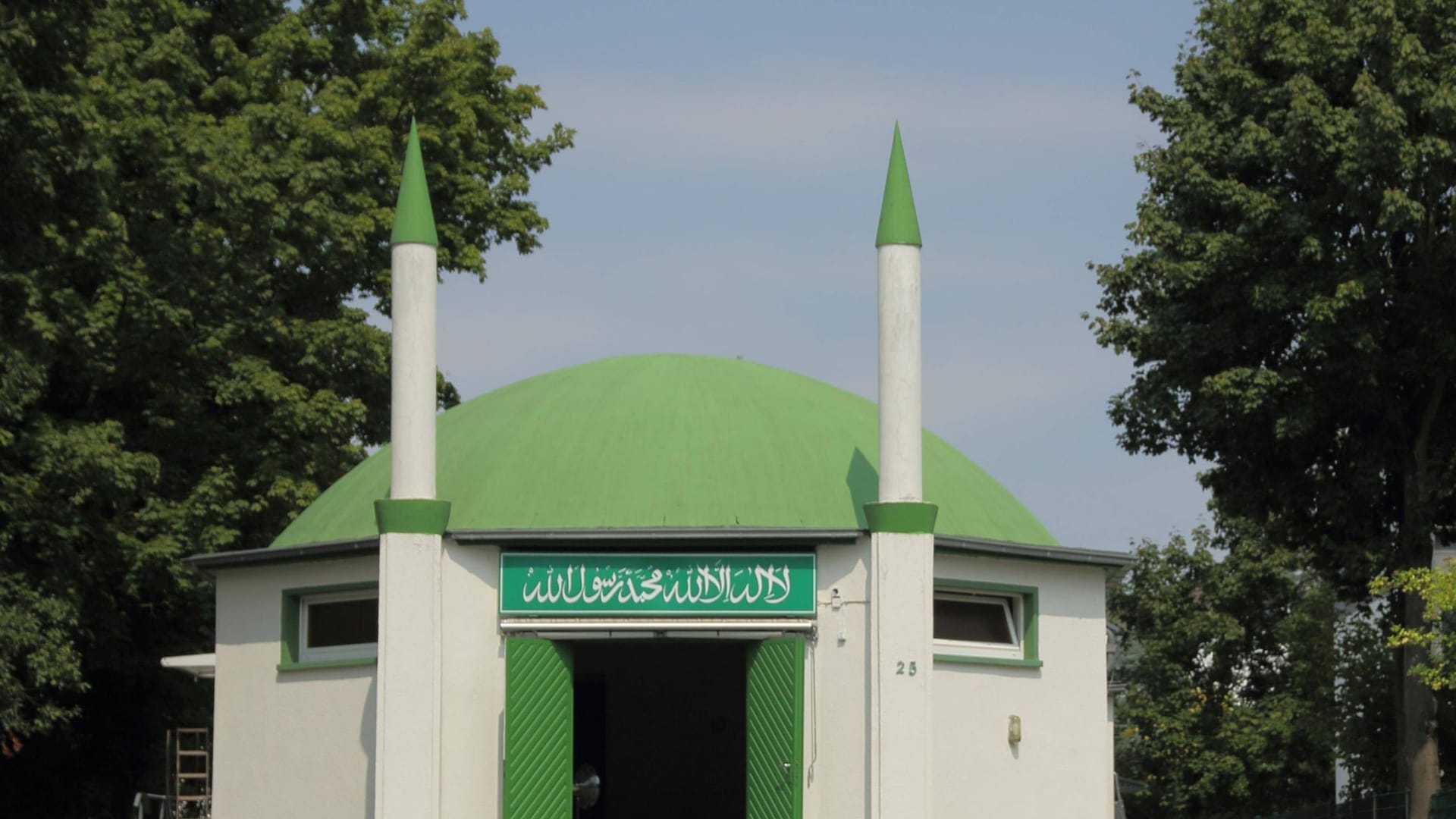 Nuur-Moschee in Frankfurt-Sachsenhausen (Archivfoto): Erstmals wird anlässlich des Ramadans eine festliche Beleuchtung von der Stadt installiert.