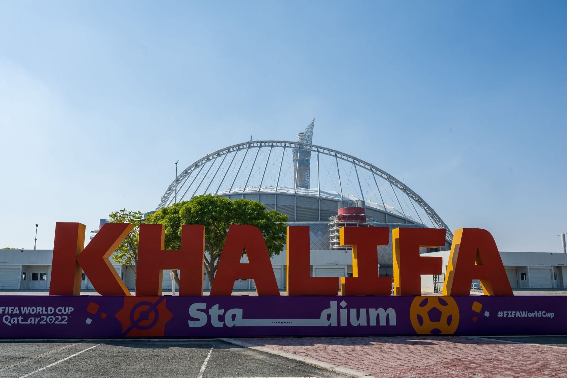 Khalifa Stadion