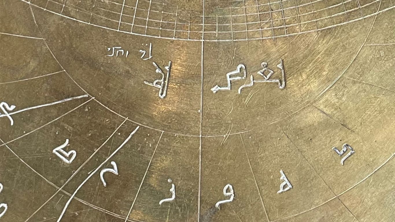 Zweisprachiges Astrolabium
