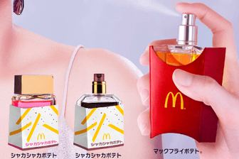 Der japanische Pommes-Duft: Noch ist nicht geklärt, wann das Parfüm auf den Markt kommt.