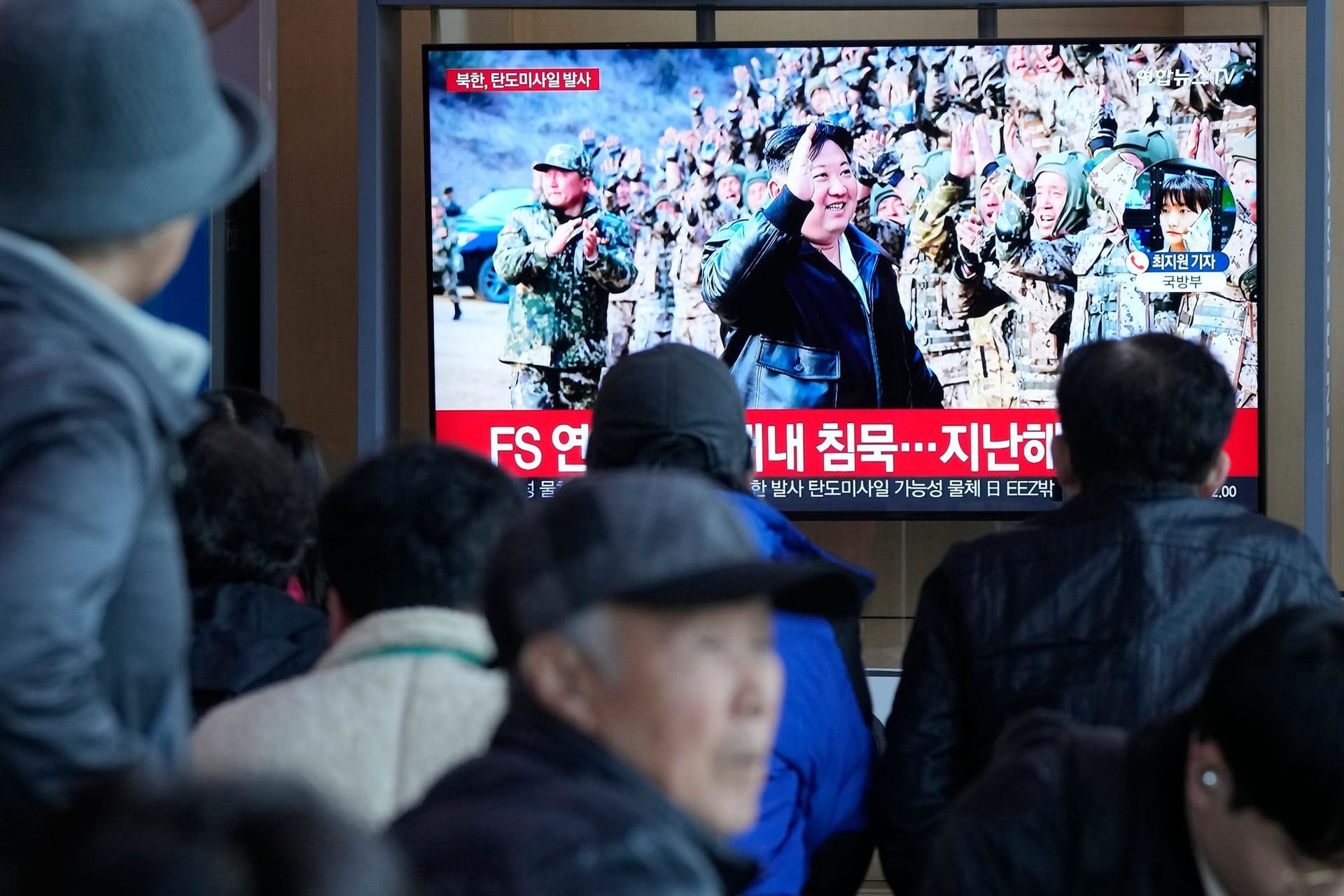 Nordkorea feuert Rakete ab