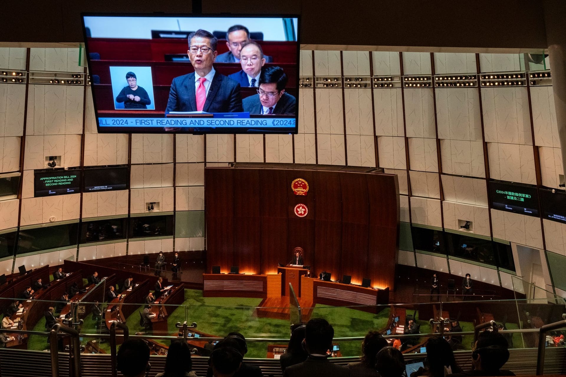 Legislativrat in Hongkong