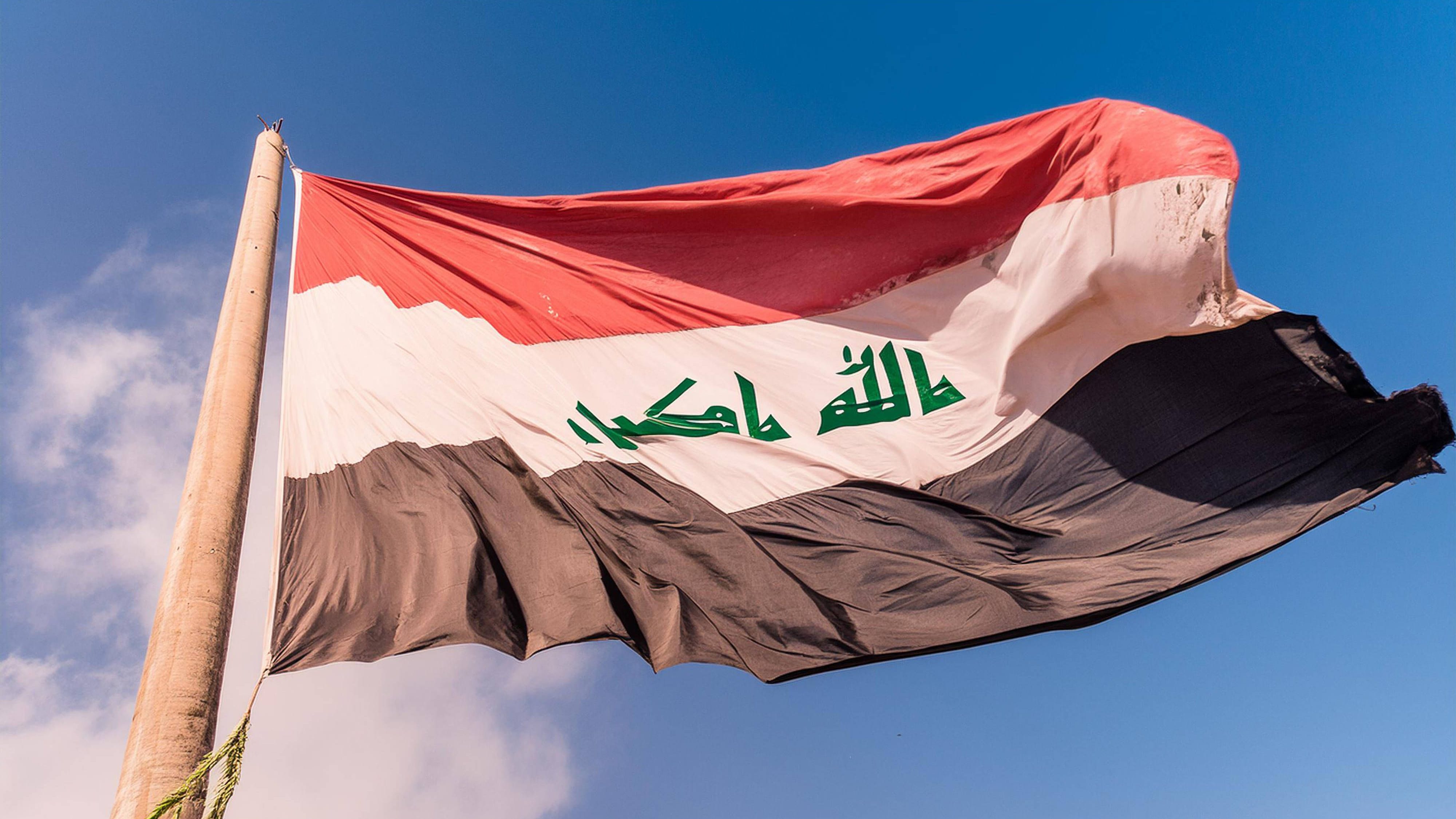 Irak: Homosexualität unter Strafe – bis zu 15 Jahre Haft | Gesetzesänderung
