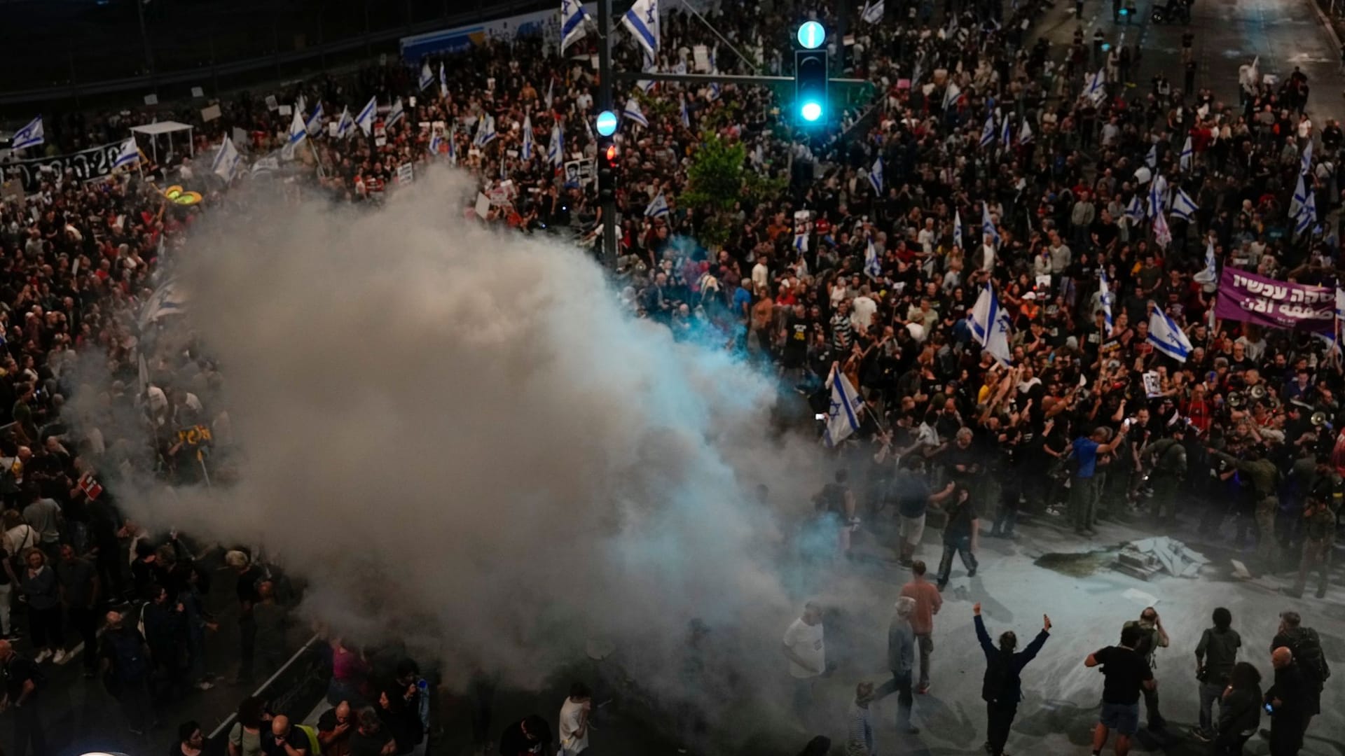 Demonstration in Israel