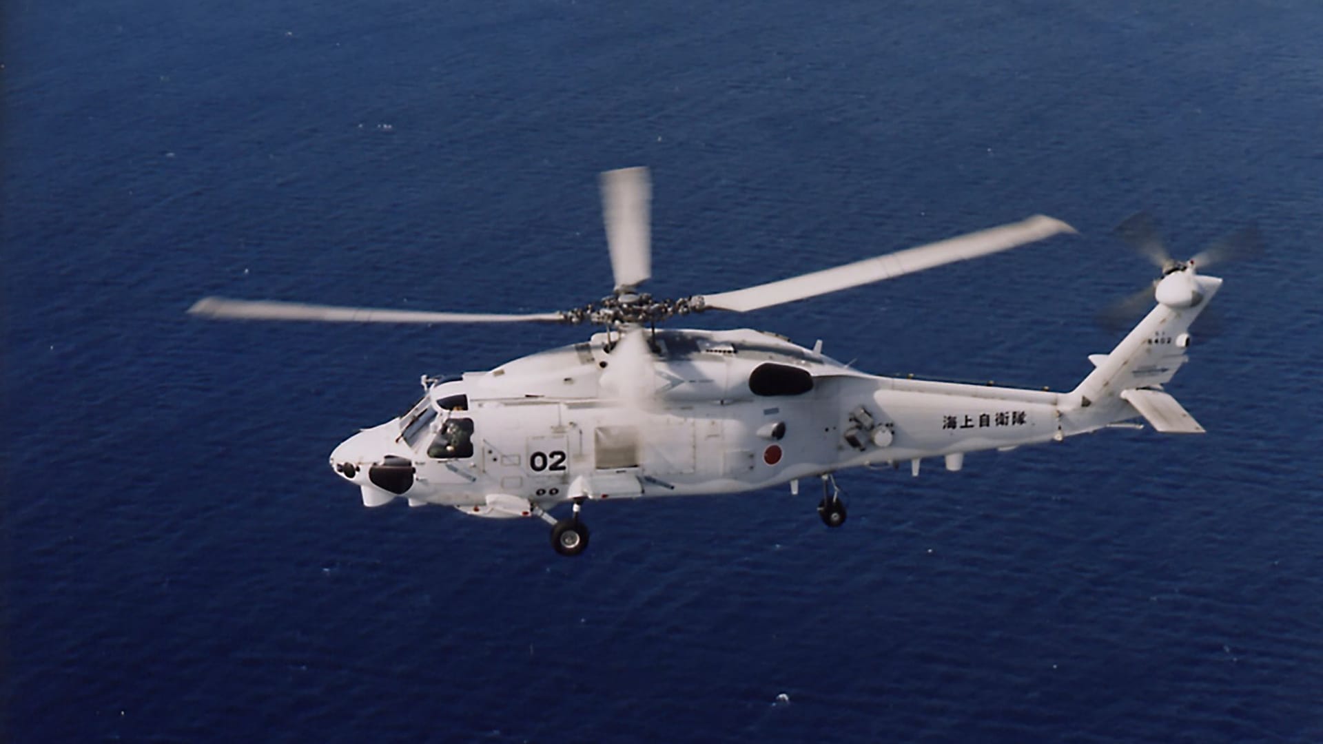 Militärhubschrauber Militärhubschrauber