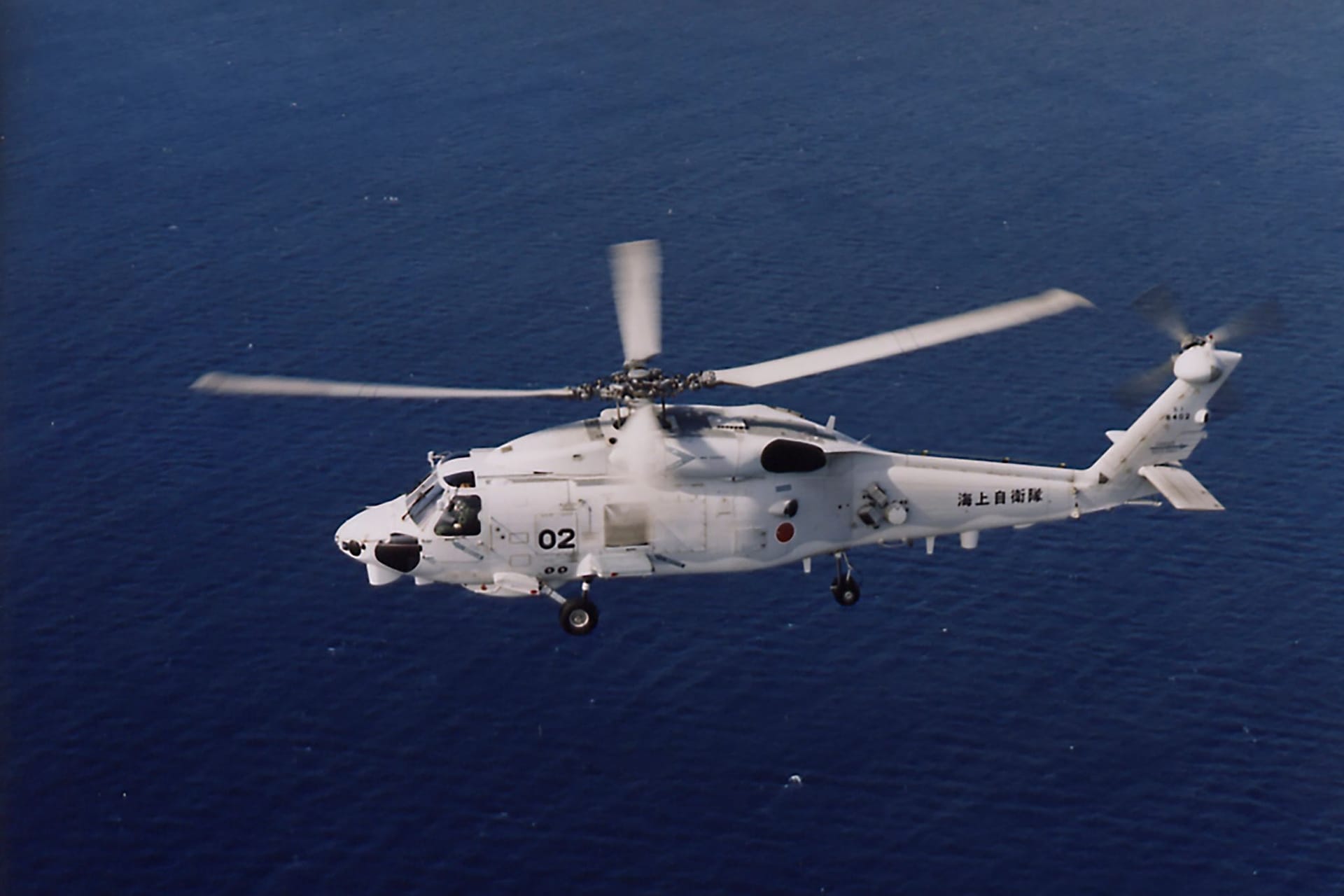 Militärhubschrauber