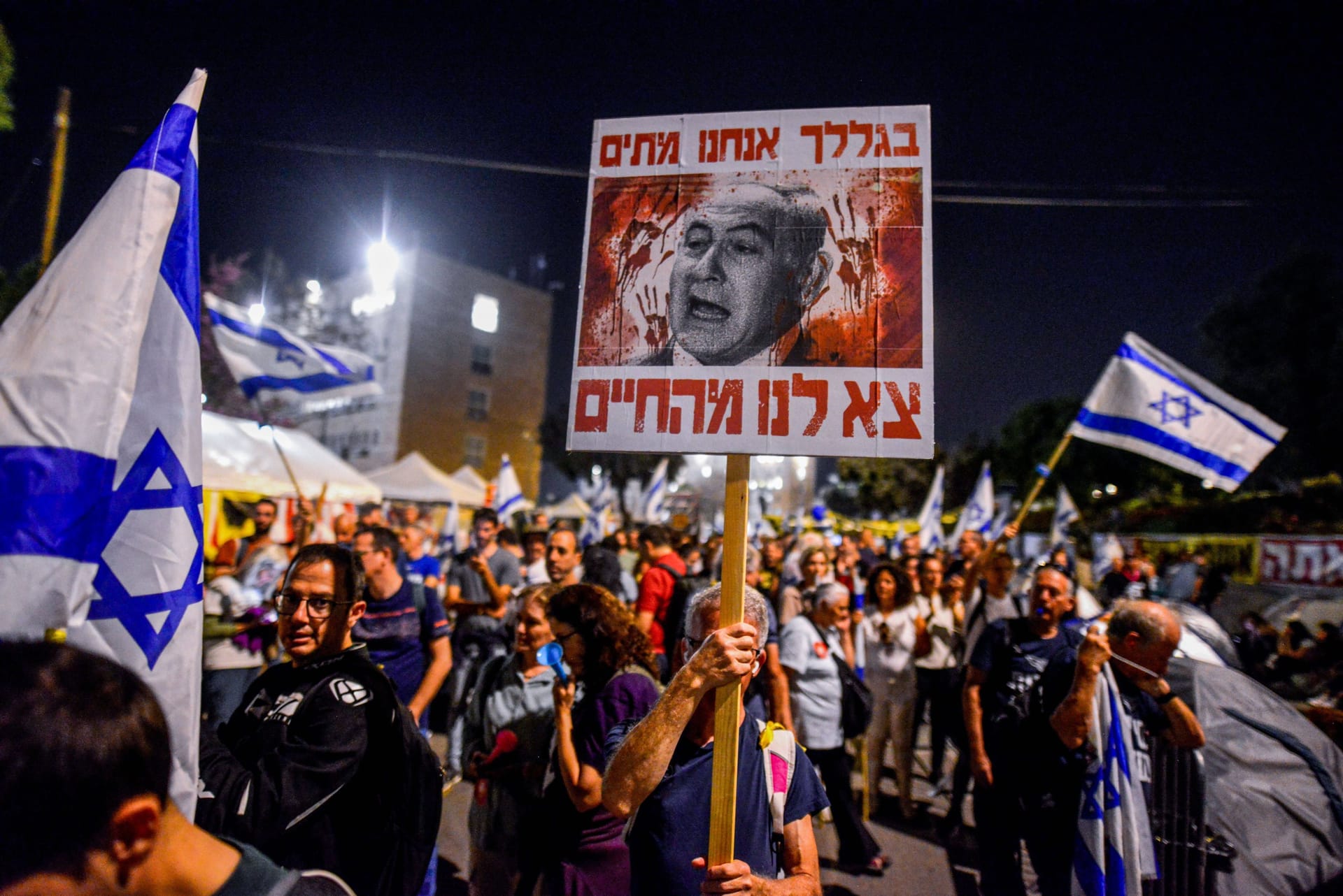 Protest gegen Netanjahus Regierung in Jerusalem.