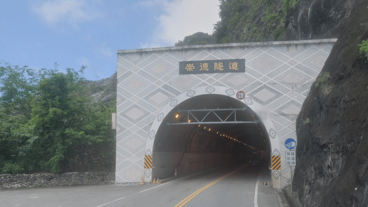 Chongde-Tunnel nahe der Stadt Hualien (Archivbild): Hier sind nach dem schweren Erdbeben zwei Deutsche gefangen.