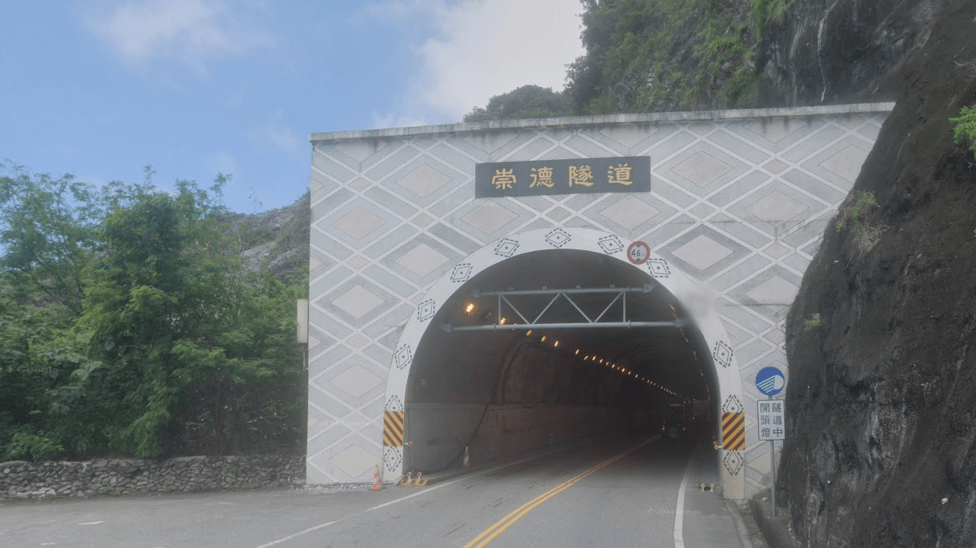 Chongde-Tunnel nahe der Stadt Hualien (Archivbild): Hier sind nach dem schweren Erdbeben zwei Deutsche gefangen.