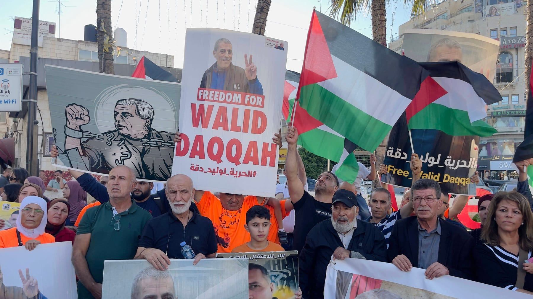 Israel Walid Daqqah stirbt in Haft Streit mit Amnesty