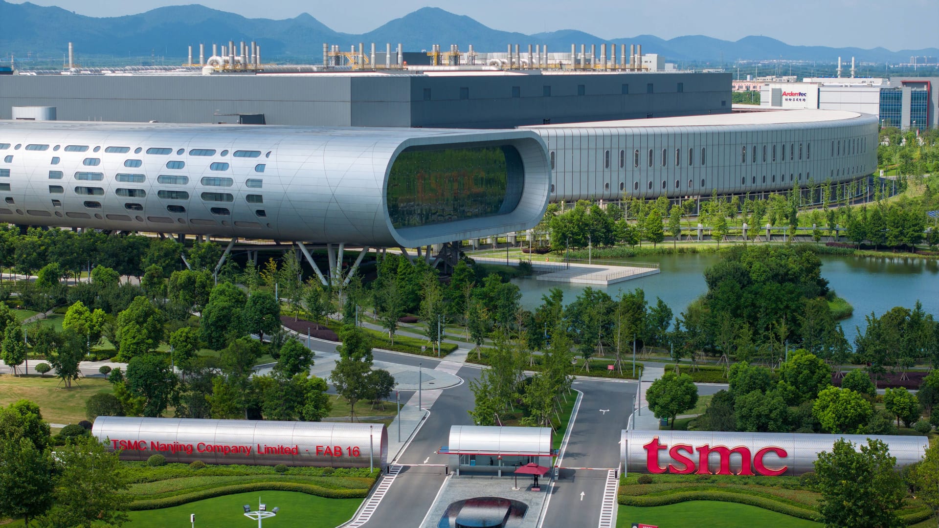 TSMC-Fabrik in China (Archivfoto): Wie das Werk in Dresden aussehen soll, ist noch nicht bekannt.