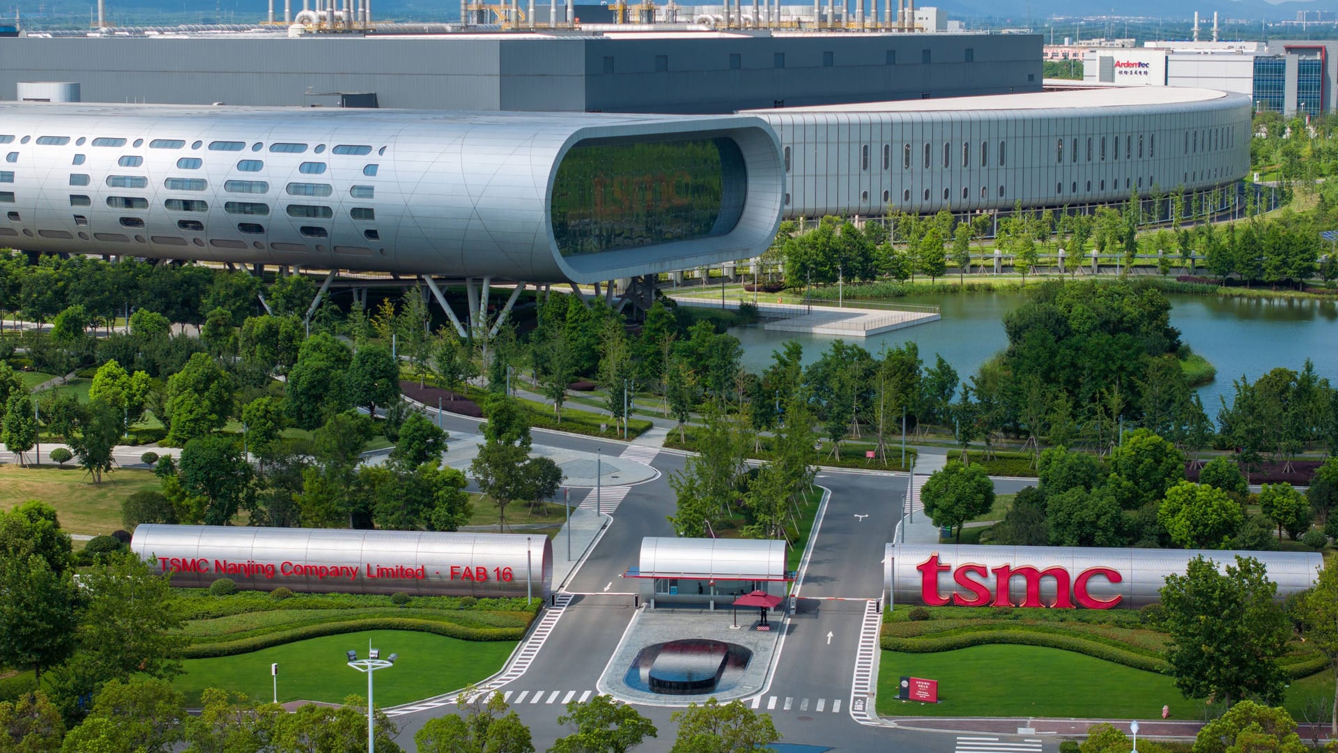 TSMC-Fabrik in China (Archivfoto): Wie das Werk in Dresden aussehen soll, ist noch nicht bekannt.