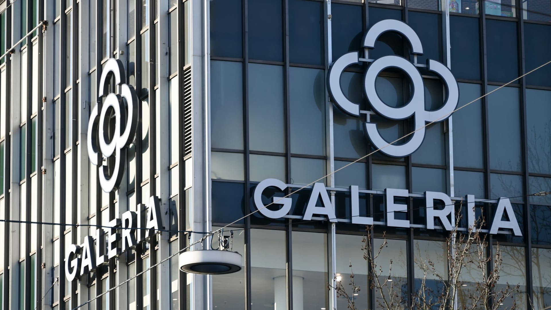 Galeria Karstadt Kaufhof in Kassel