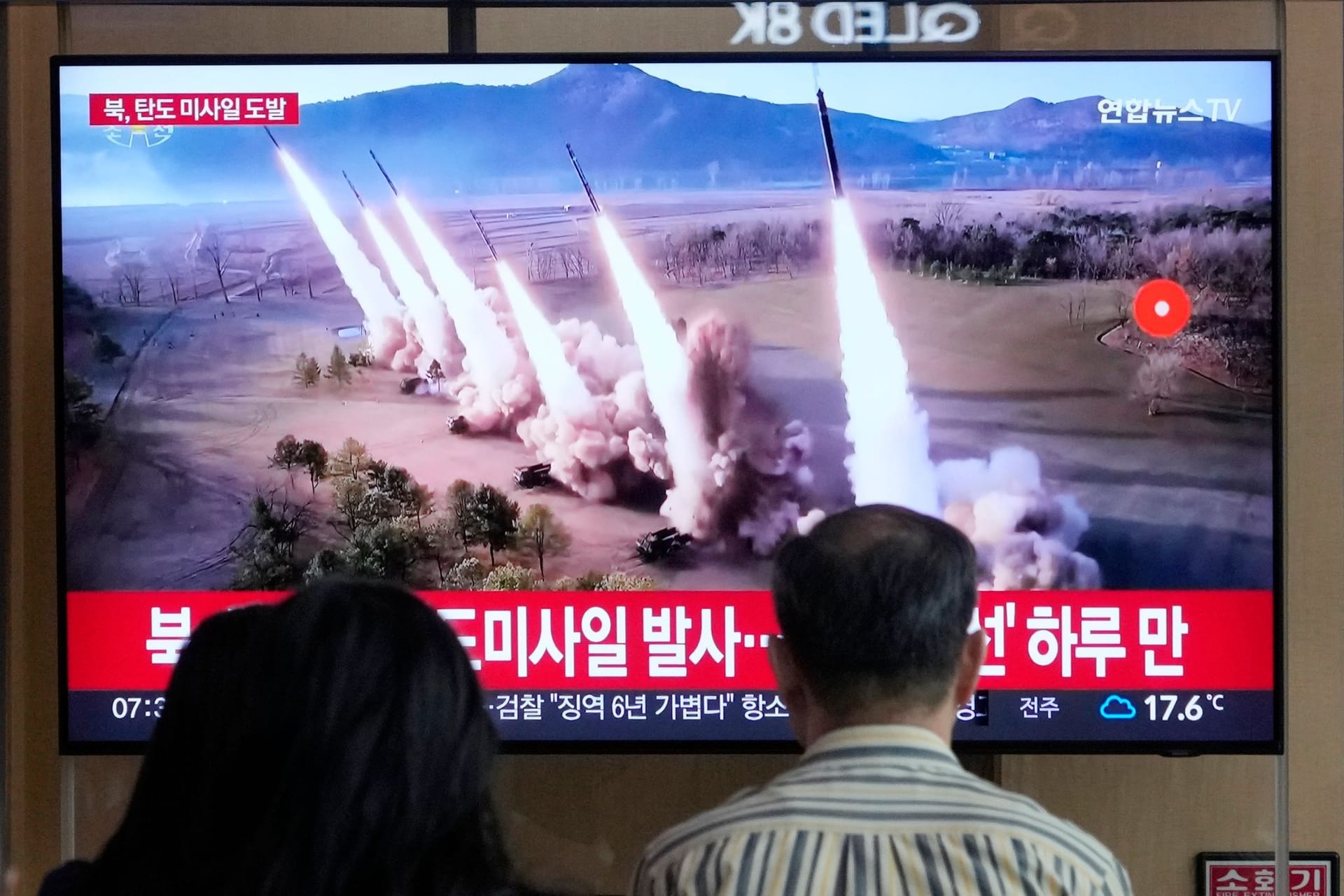 Raketenstart Nordkoreas