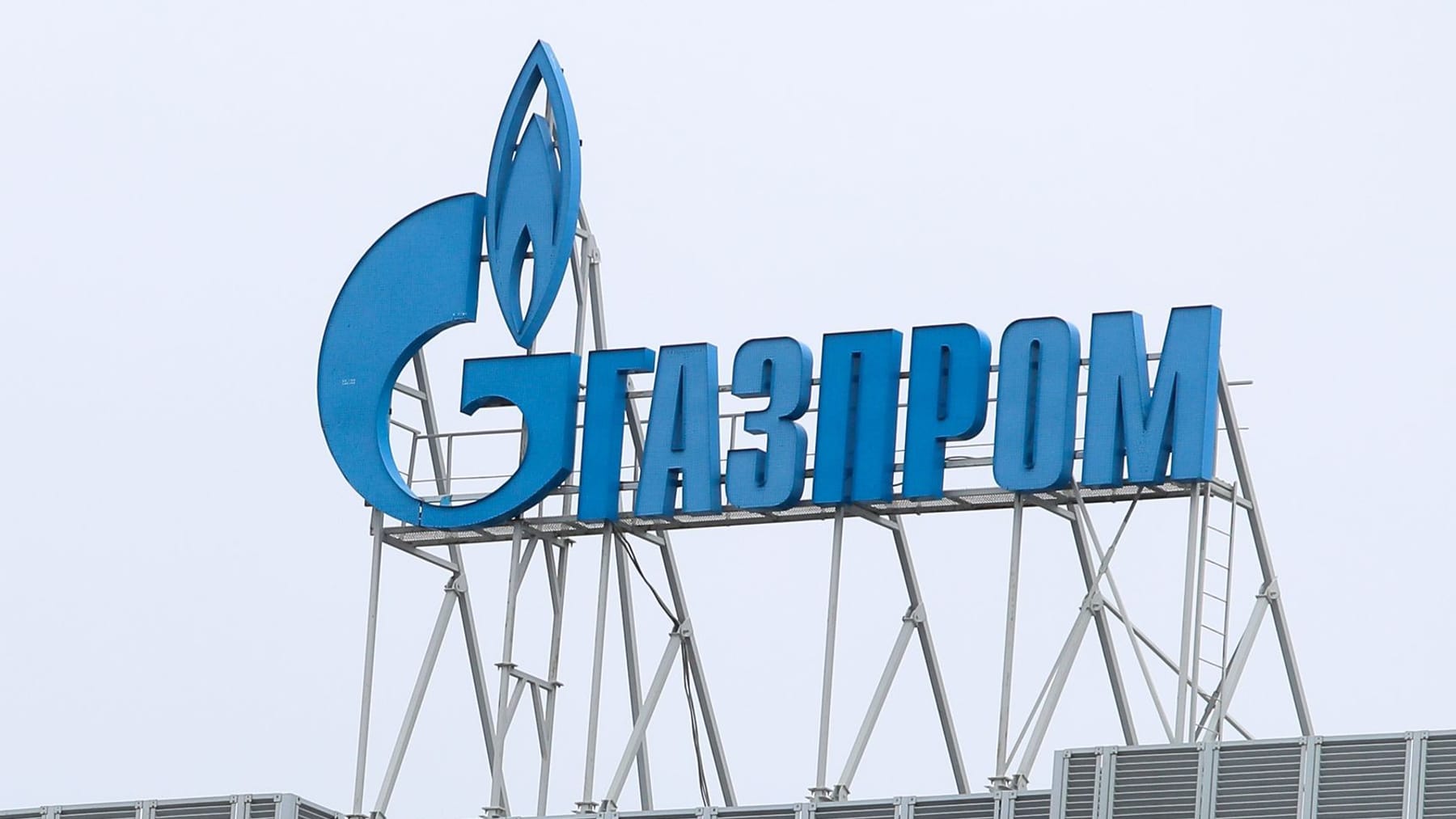 Gazprom schreibt für 2023 rote Zahlen – ein Milliardenverlust