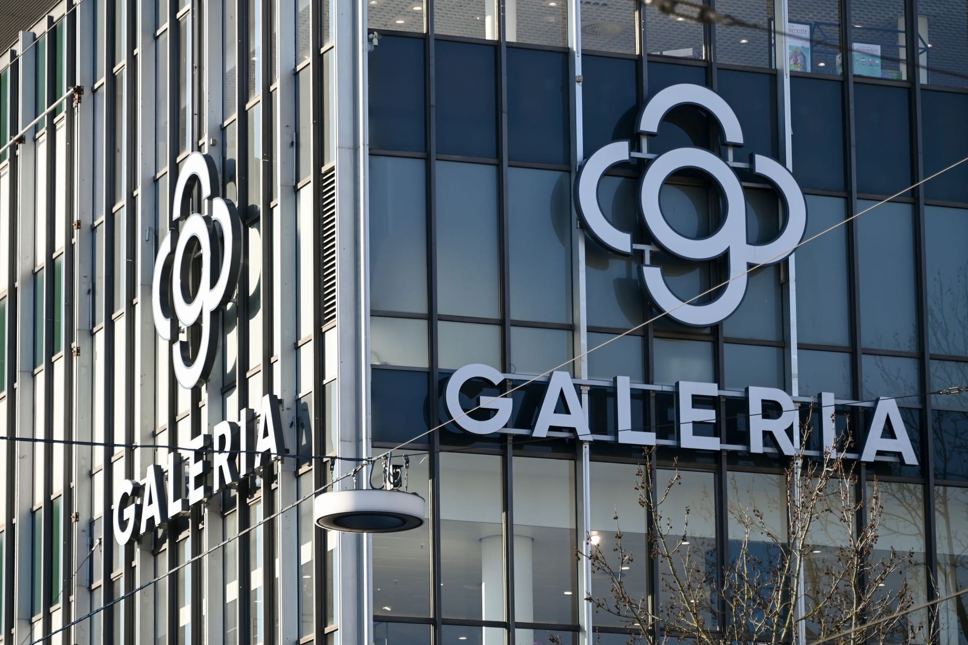 Galeria Karstadt Kaufhof in Kassel