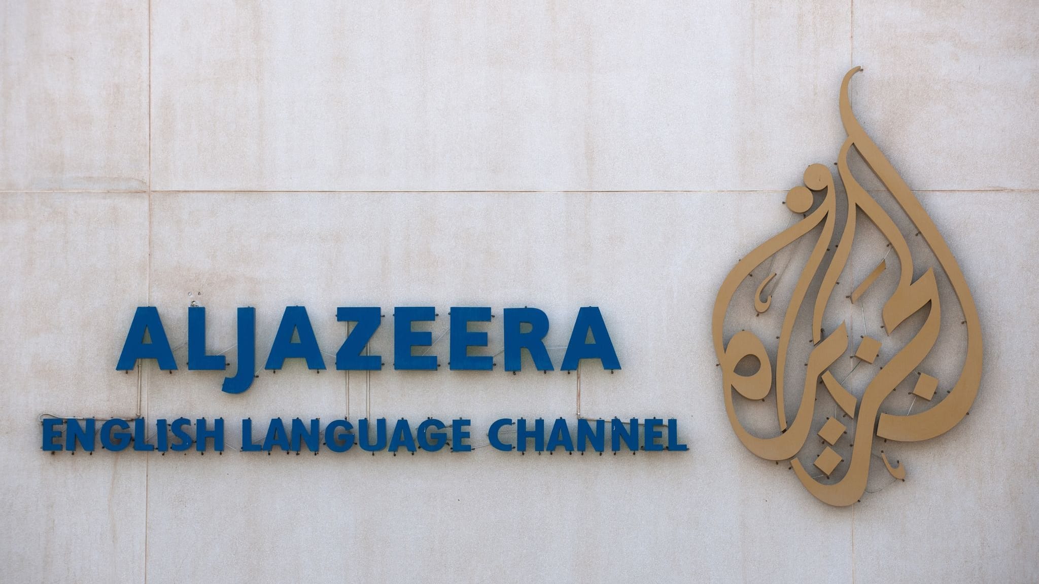 Israel-Gaza | Israel schaltet arabischen TV-Sender Al-Dschasira ab