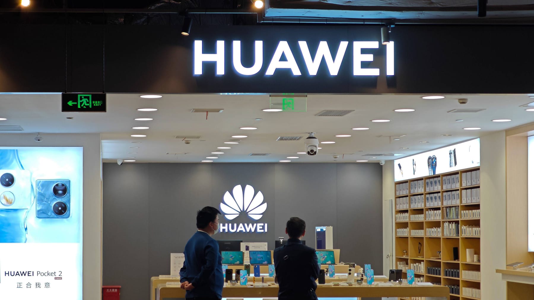 The US has taken action against the cell phone maker Huawei