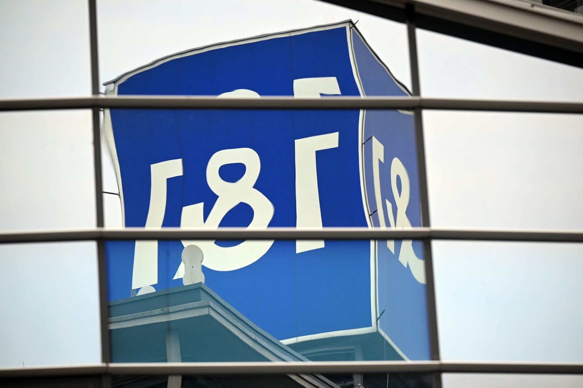 Mobilfunknetzbetreiber 1&1 Mobilfunknetzbetreiber 1&1