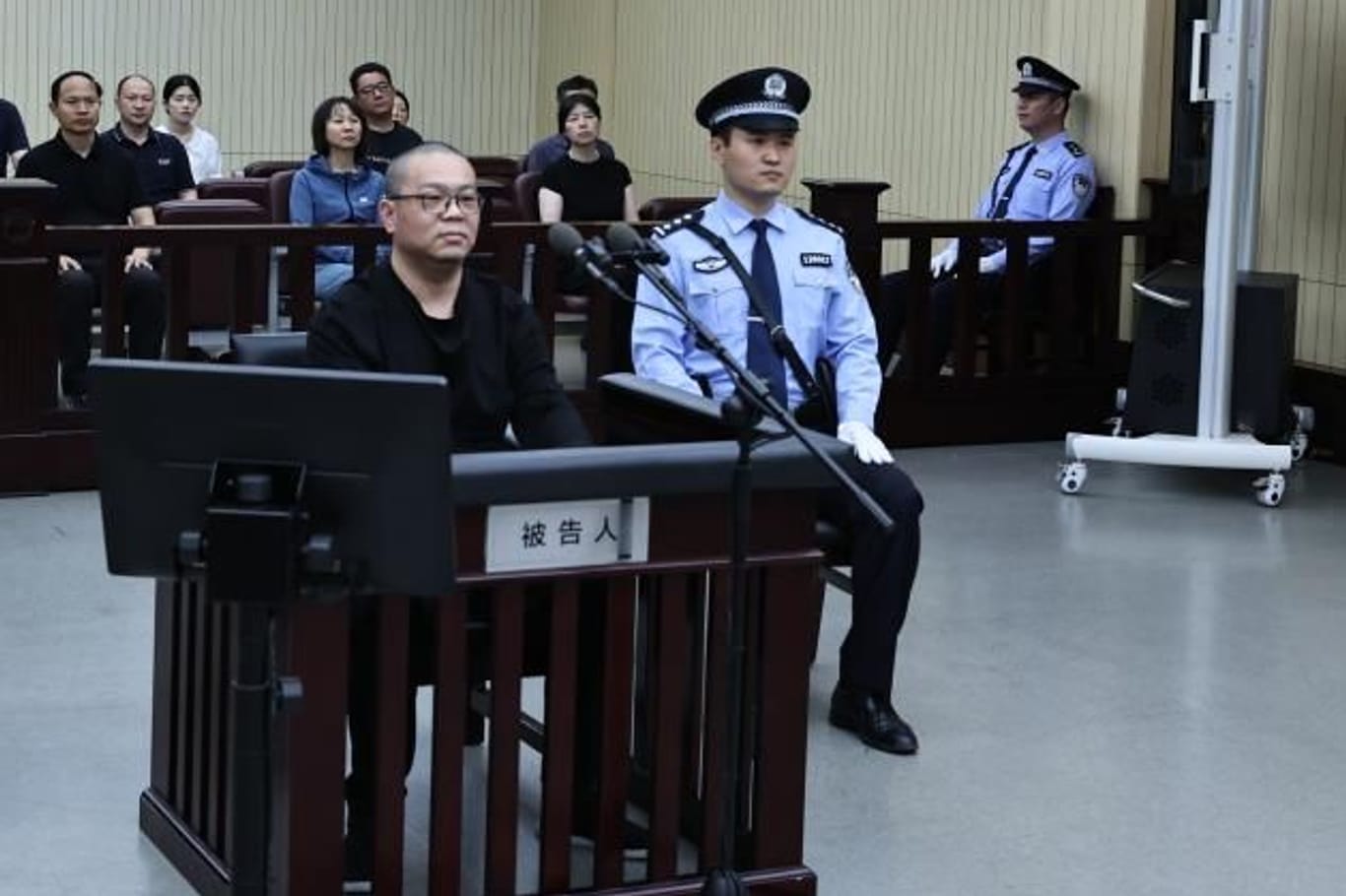 Bai Tianhui vor Gericht: Der Manager wurde in China zum Tode verurteilt.