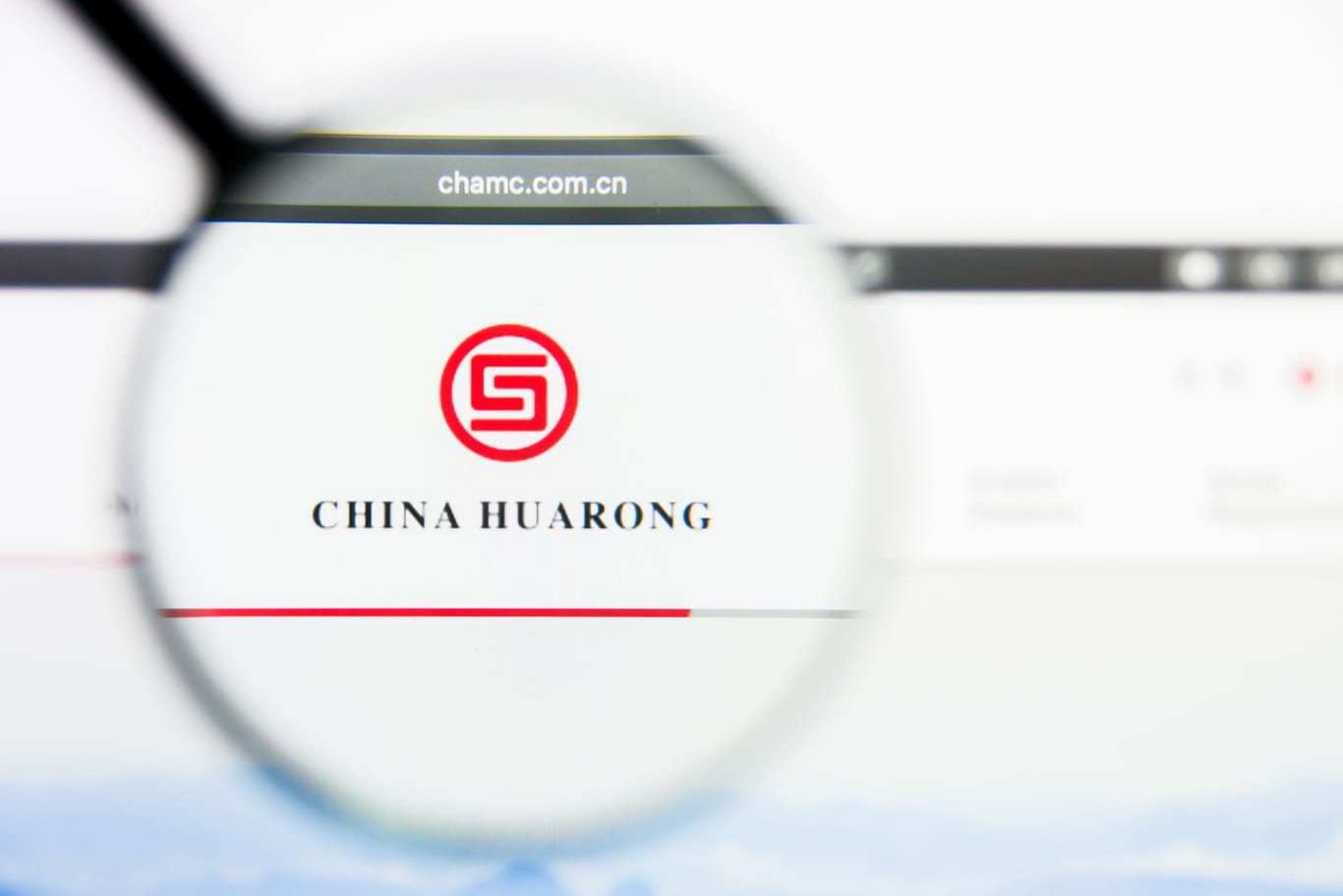 Das Logo des Huarong-Konzerns (Symbolbild): Ein Ex-Manager der Firma wurde in China zum Tode verurteilt.