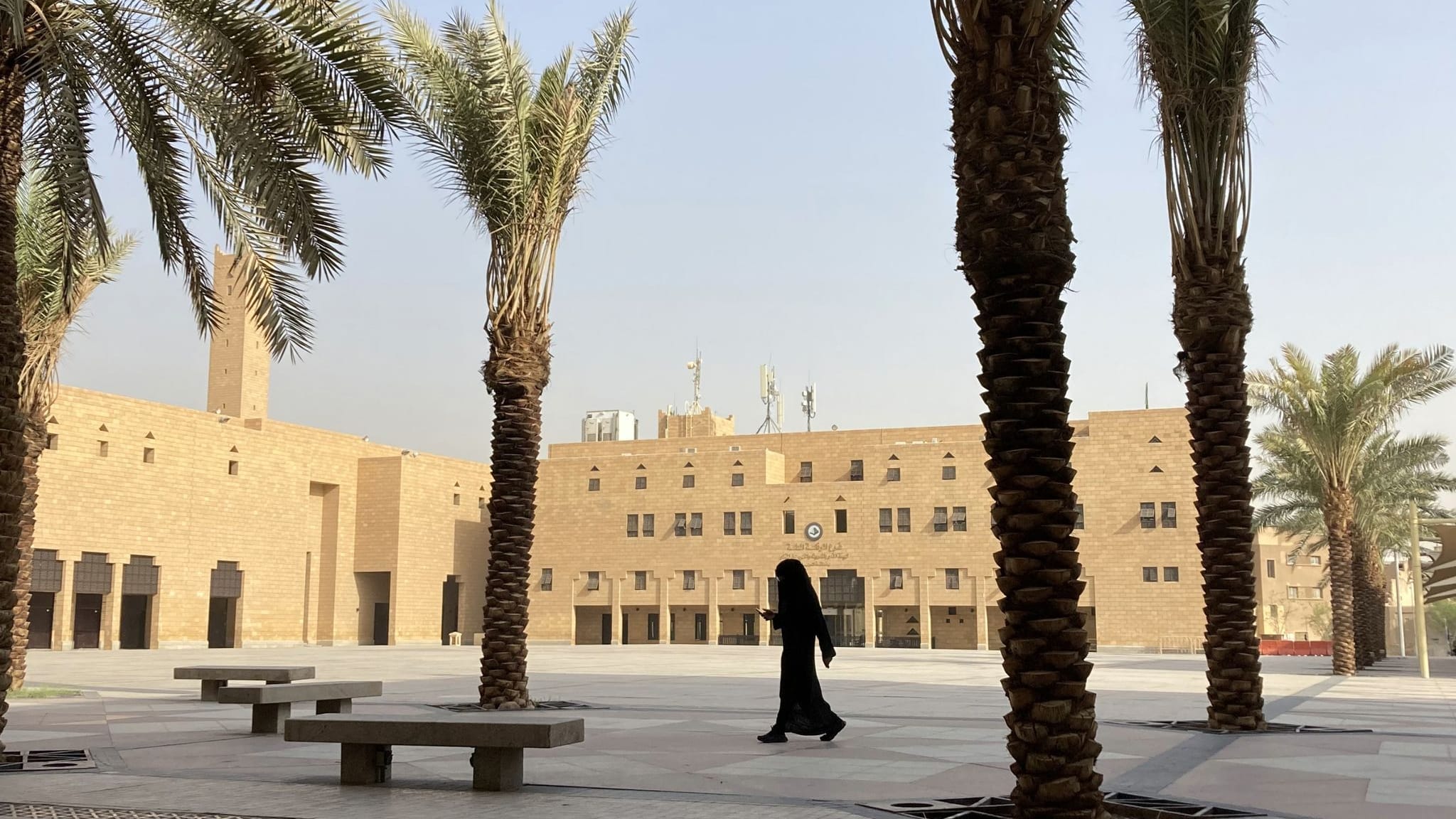 Saudi-Arabien: Aktivistin zu elf Jahren Haft wegen Kleidungswahl verurteilt