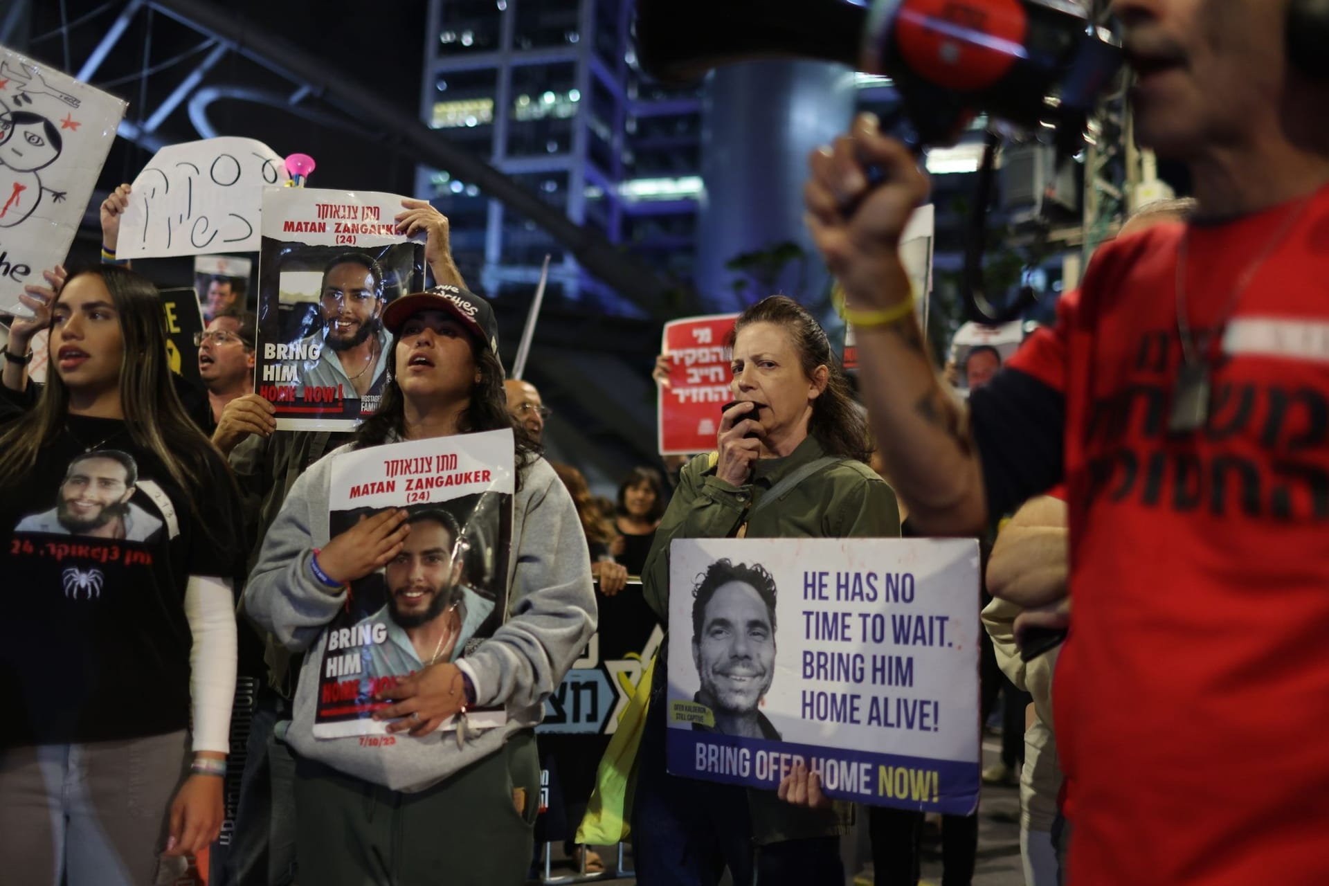 Demonstration