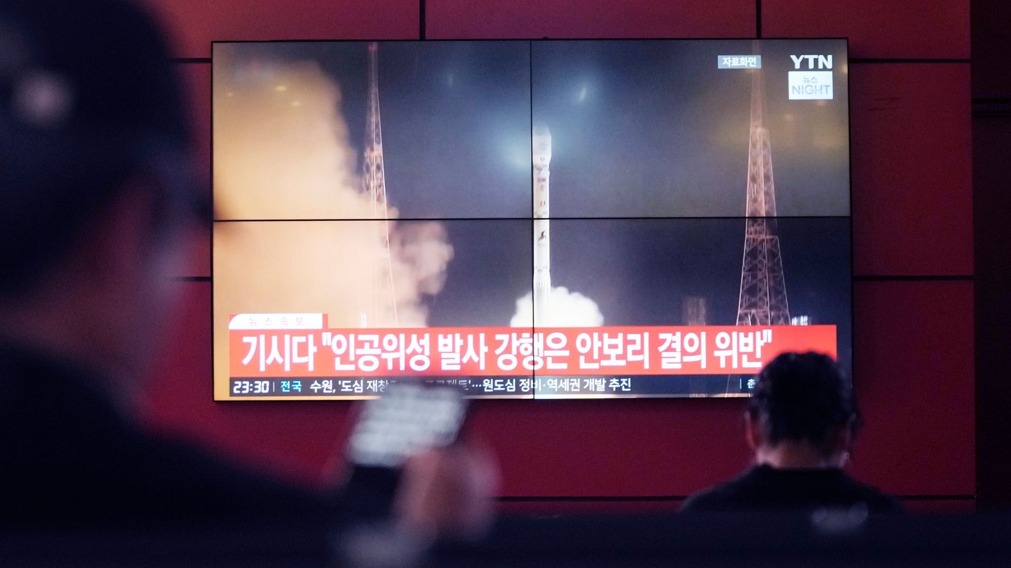 Trägerrakete explodiert: Nordkorea scheitert mit Start von Satelliten