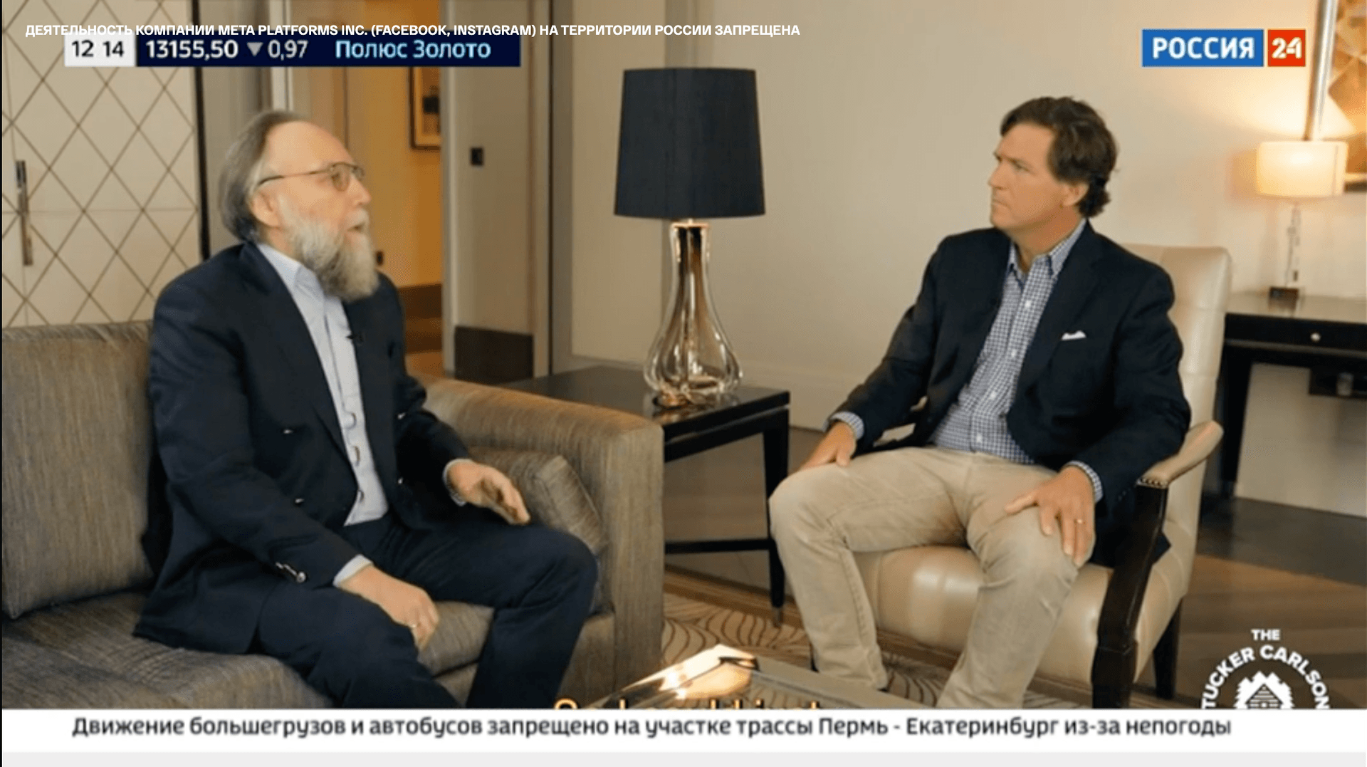 Plausch mit Putins Propaganda-Philosophen: Tucker Carlson lädt Alexander Dugin zum Interview.
