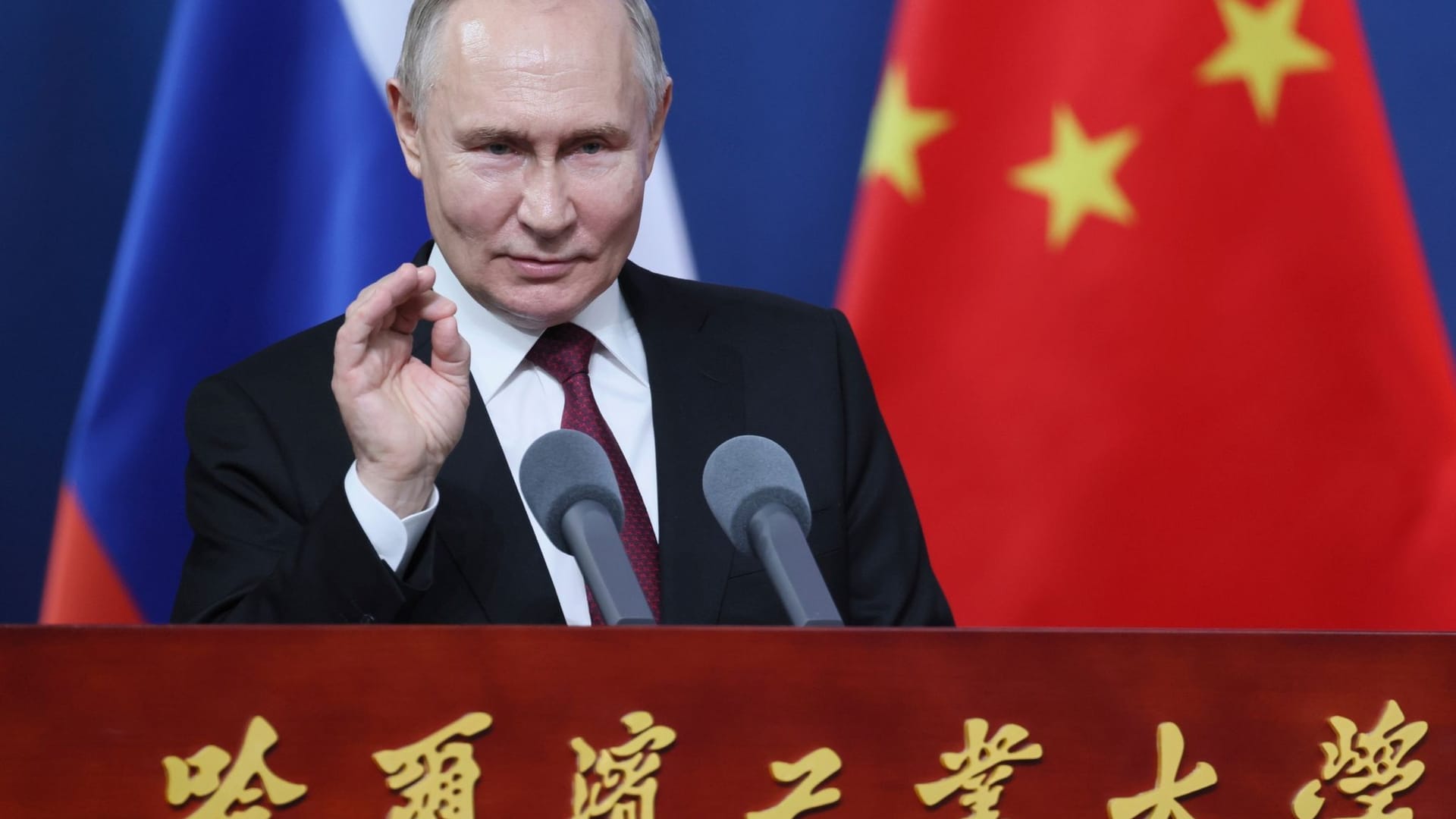 Putin in China