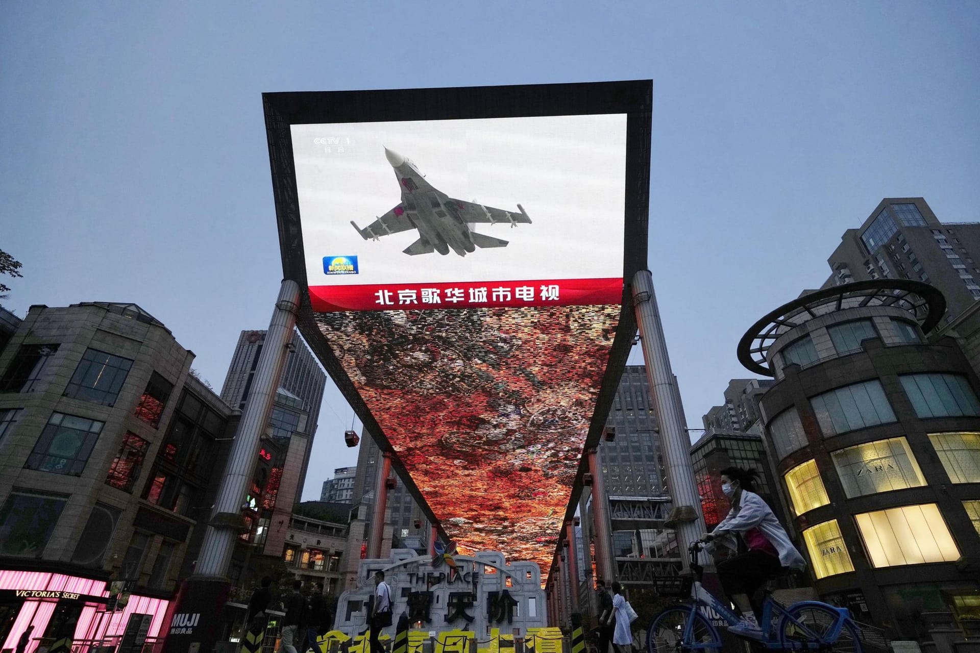 China beginnt mit Militärübungen um Taiwan