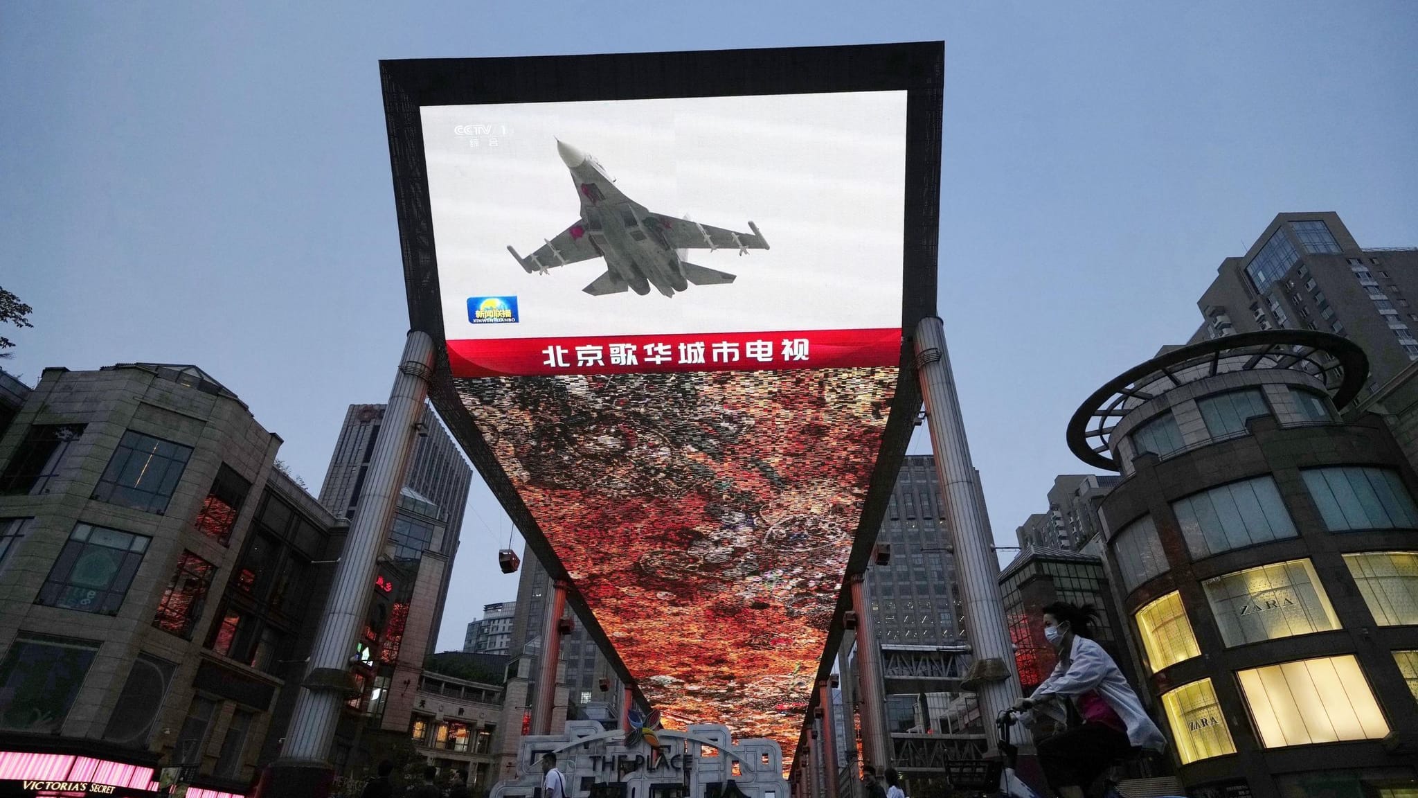 China schickt 47 Kampfflugzeuge Richtung Taiwan