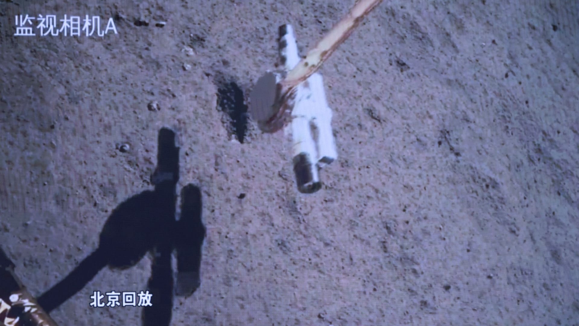 Chinas «Chang'e»-Mondsonde startet erfolgreich mit Gesteinsproben