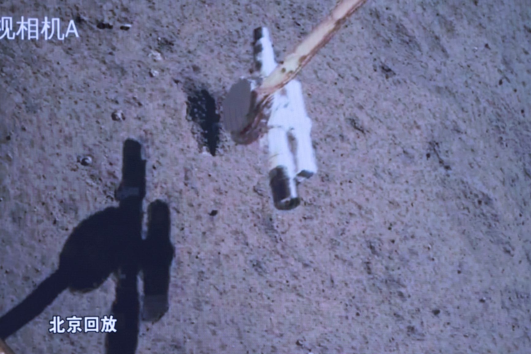 Chinas «Chang'e»-Mondsonde startet erfolgreich mit Gesteinsproben