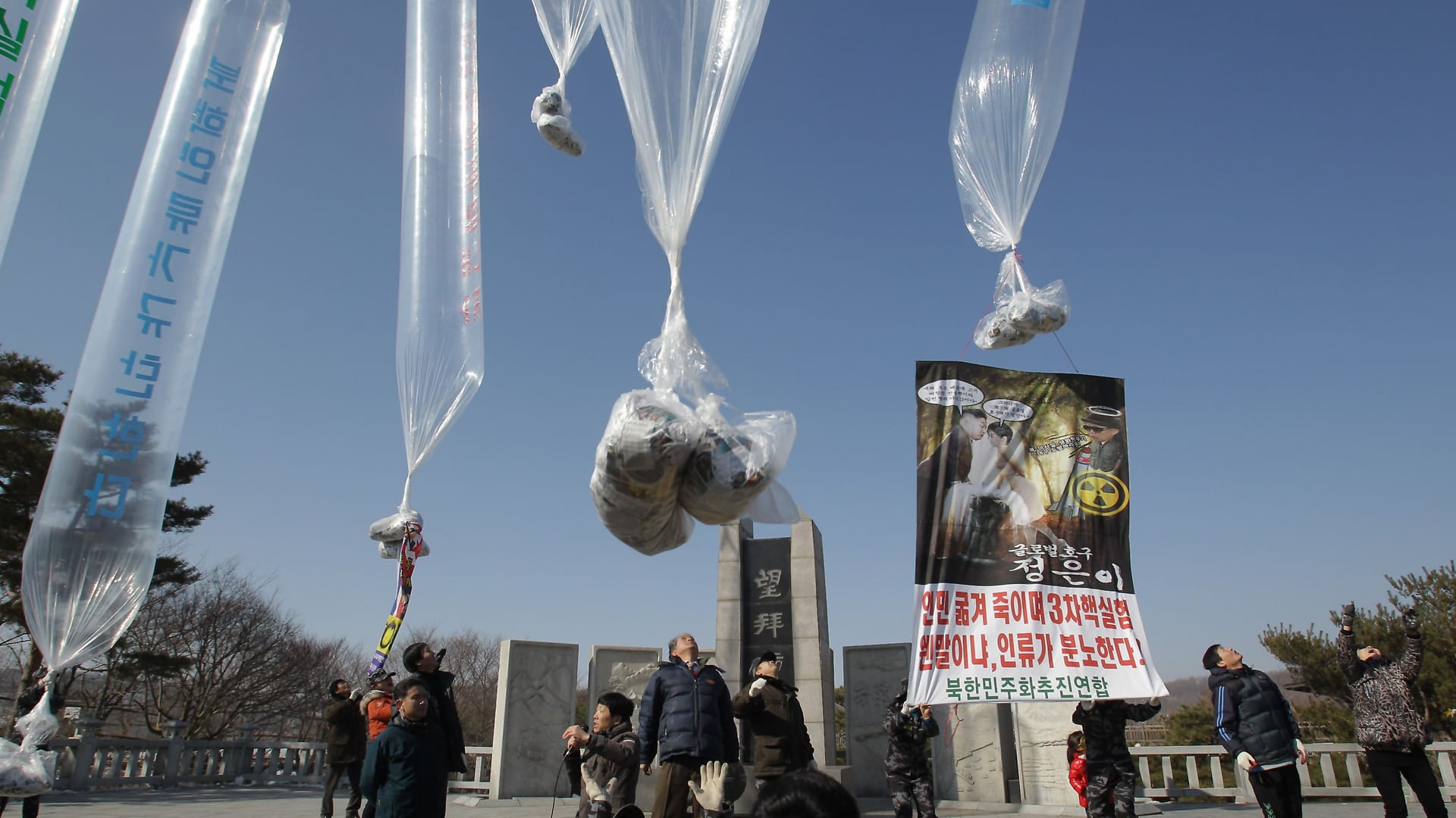 Die Ballon-Post hat Tradition: Hier werden Flugblätter aus Süd- nach Nordkorea gesendet, aber bereits 2013.