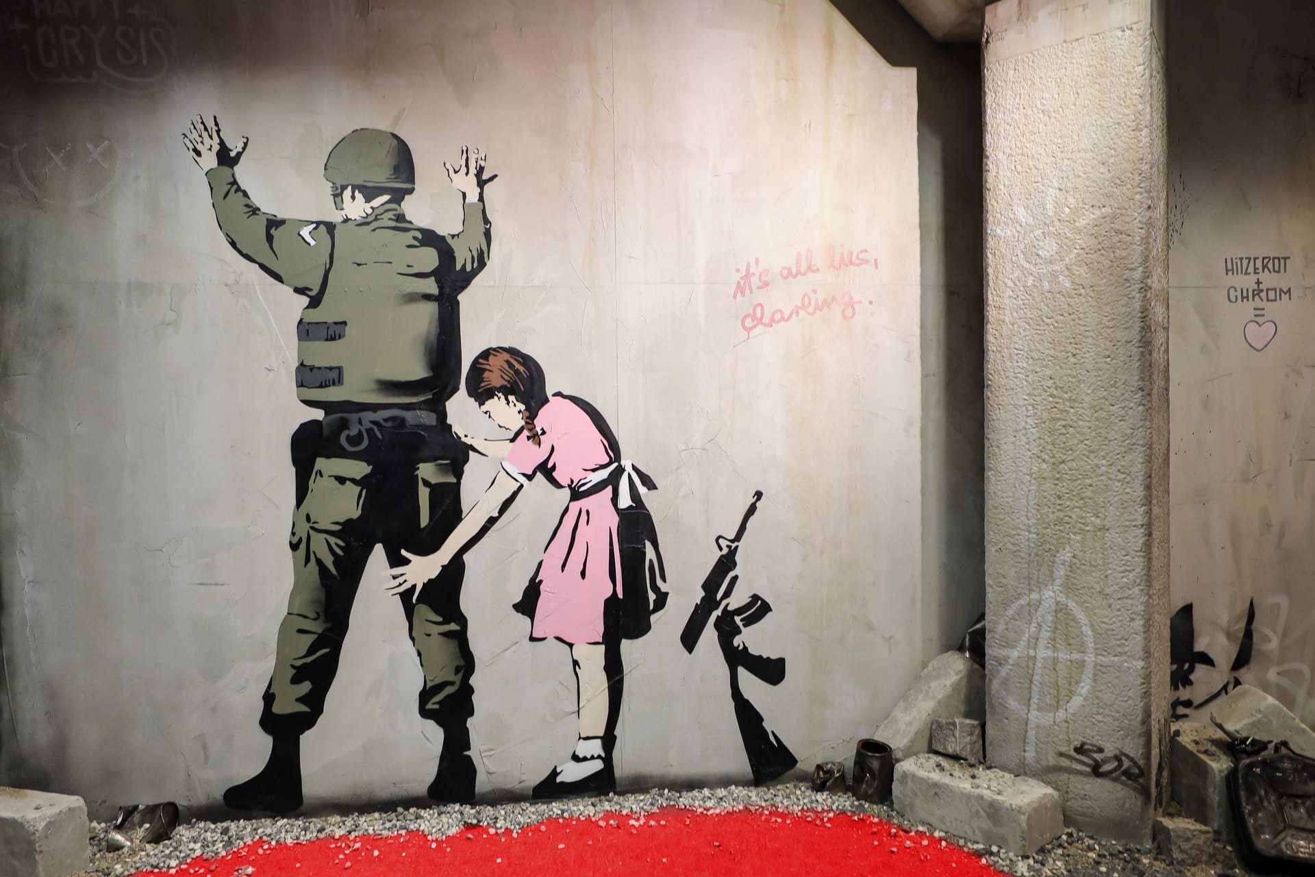 Bild von Banksy. Der Künstler hat sich nie in der Öffentlichkeit gezeigt.