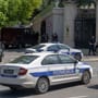 Belgrad: Mann mit Armbrust attackiert Polizisten bei israelischer Botschaft