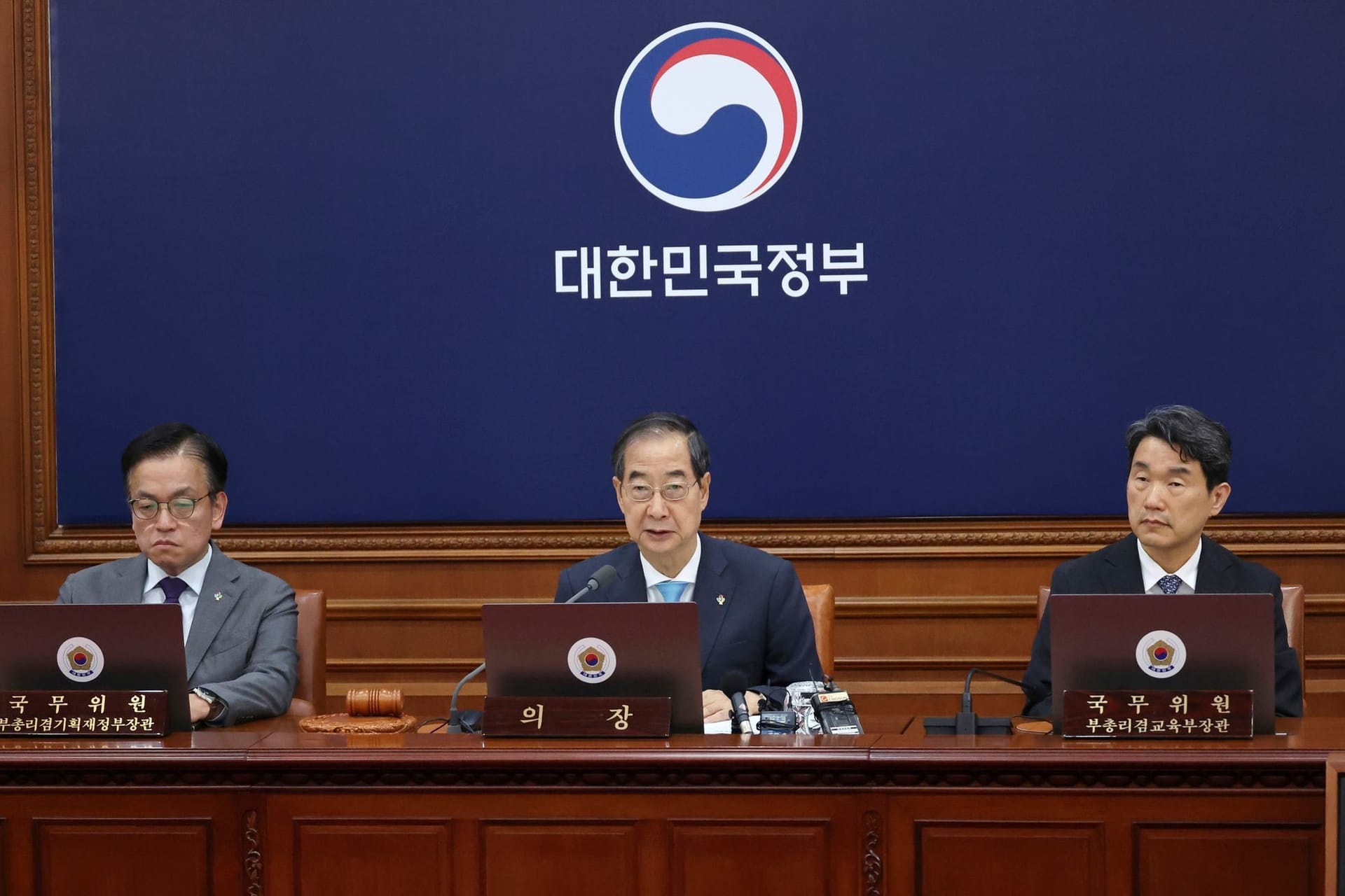 Spannung zwischen Südkorea und Nordkorea