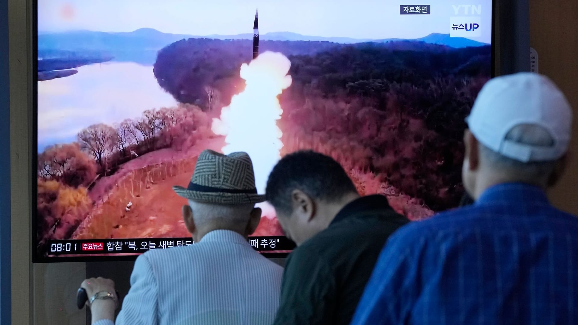 Raketentest Raketentest