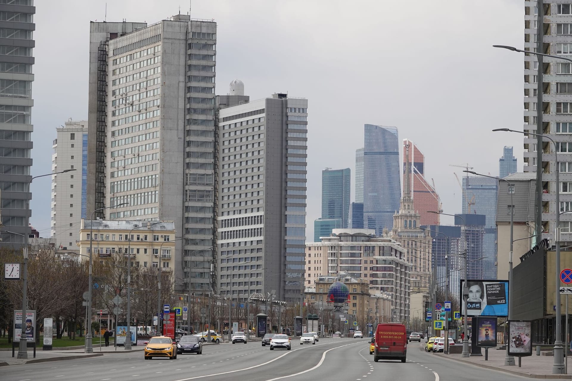 Stadtansicht Moskau