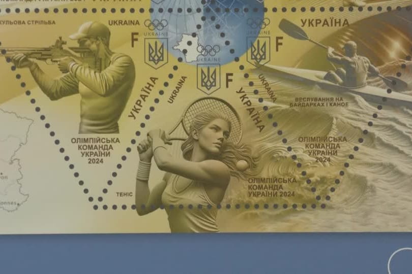 OLYMPIA-UKRAINE/BRIEFMARKE