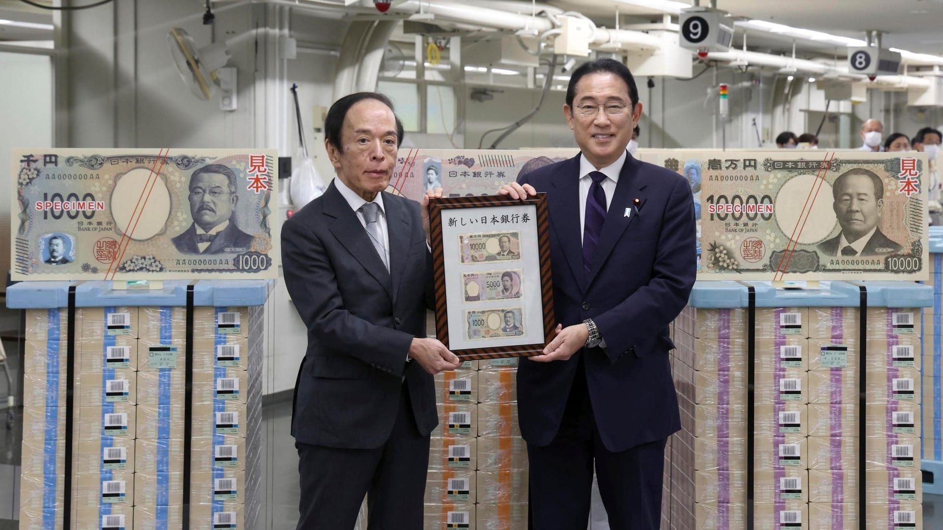 Neue Banknoten in Japan Neue Banknoten in Japan
